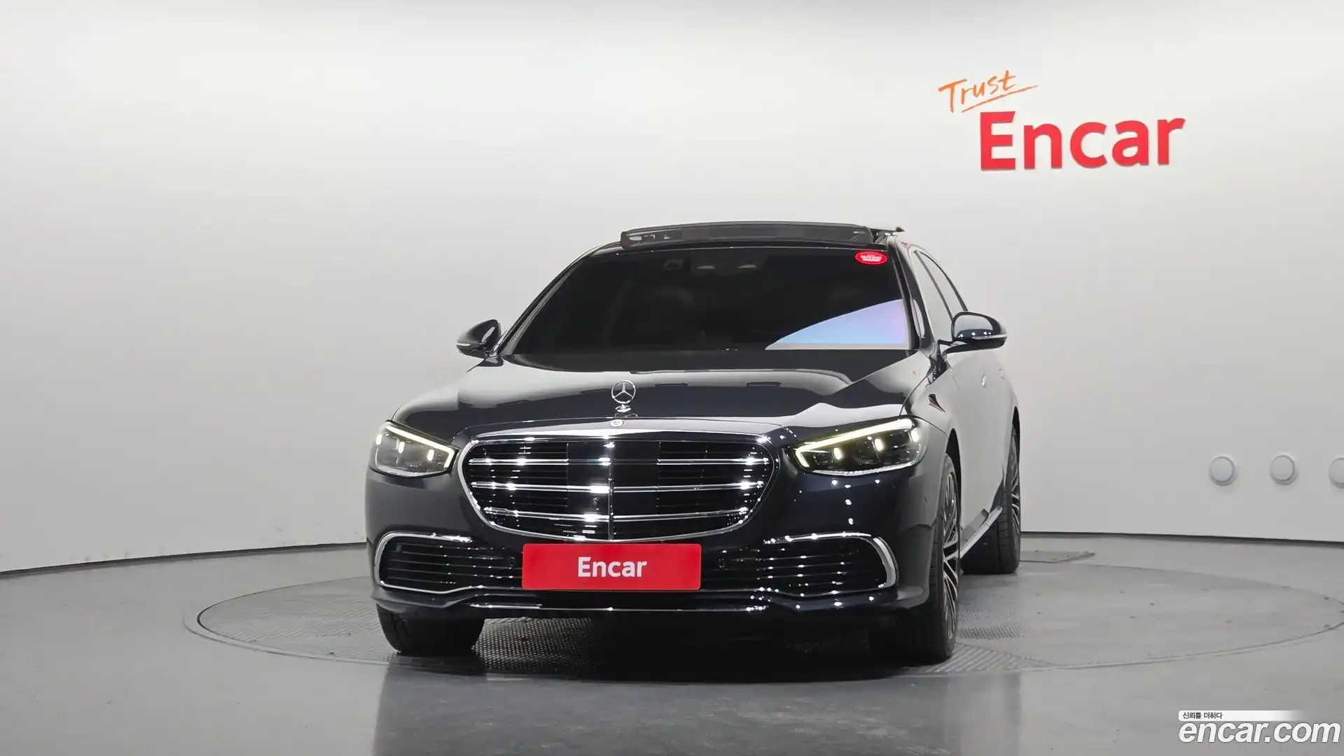 S-Class Mercedes-Benz 2021.7-OUTER-003