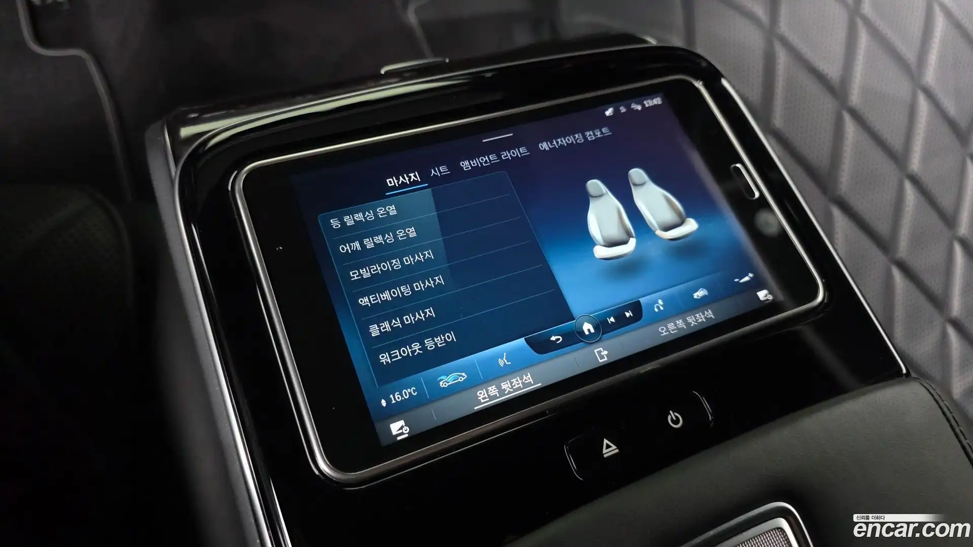 S-Class Mercedes-Benz 2021.7-OPTION-022