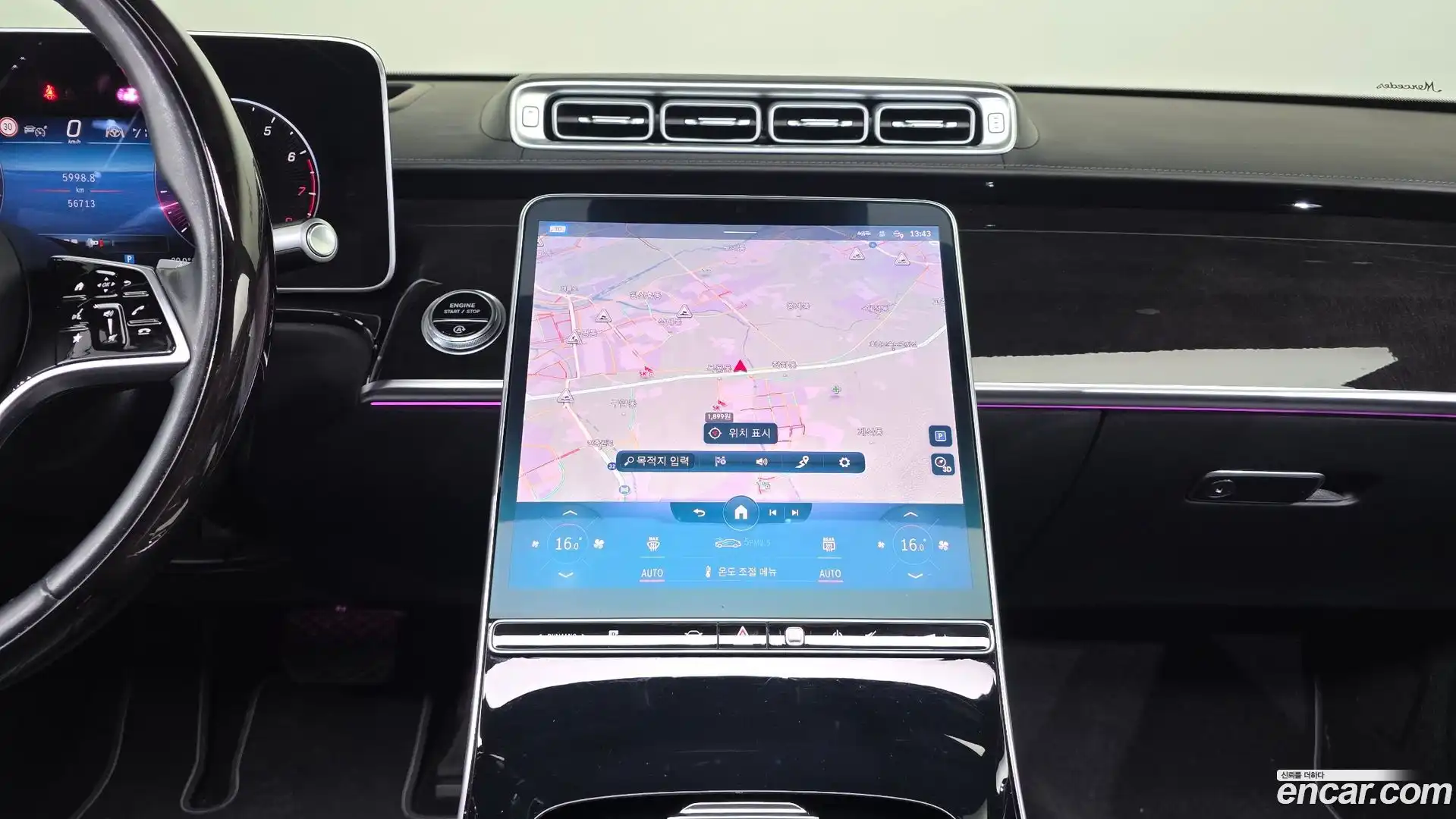 S-Class Mercedes-Benz 2021.7-OPTION-046