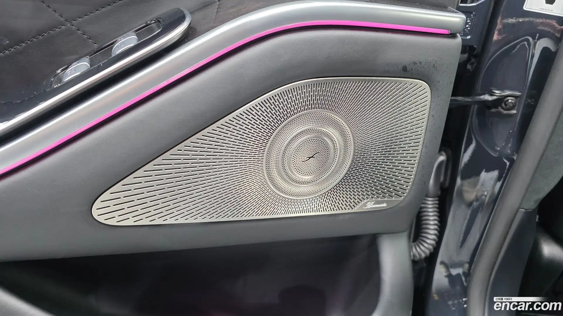 S-Class Mercedes-Benz 2021.7-OPTION-050