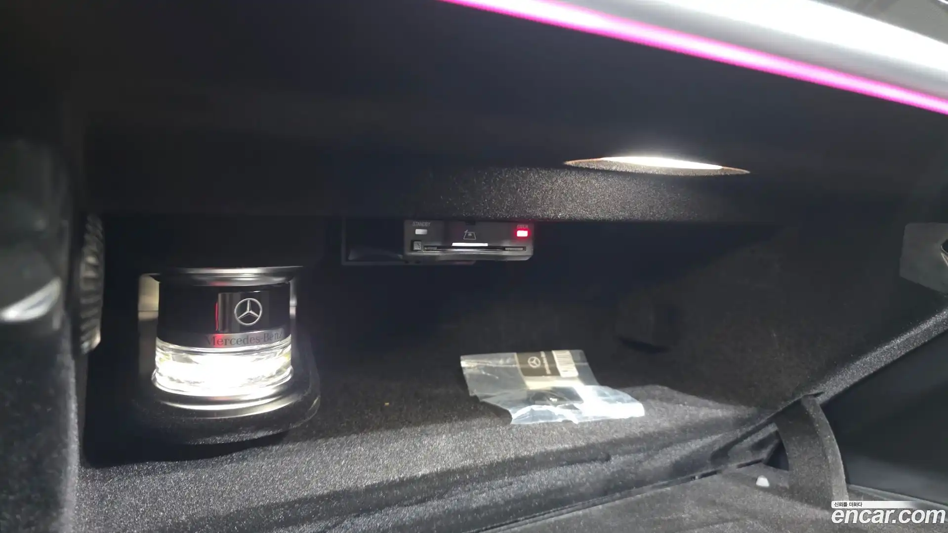 S-Class Mercedes-Benz 2021.7-OPTION-051