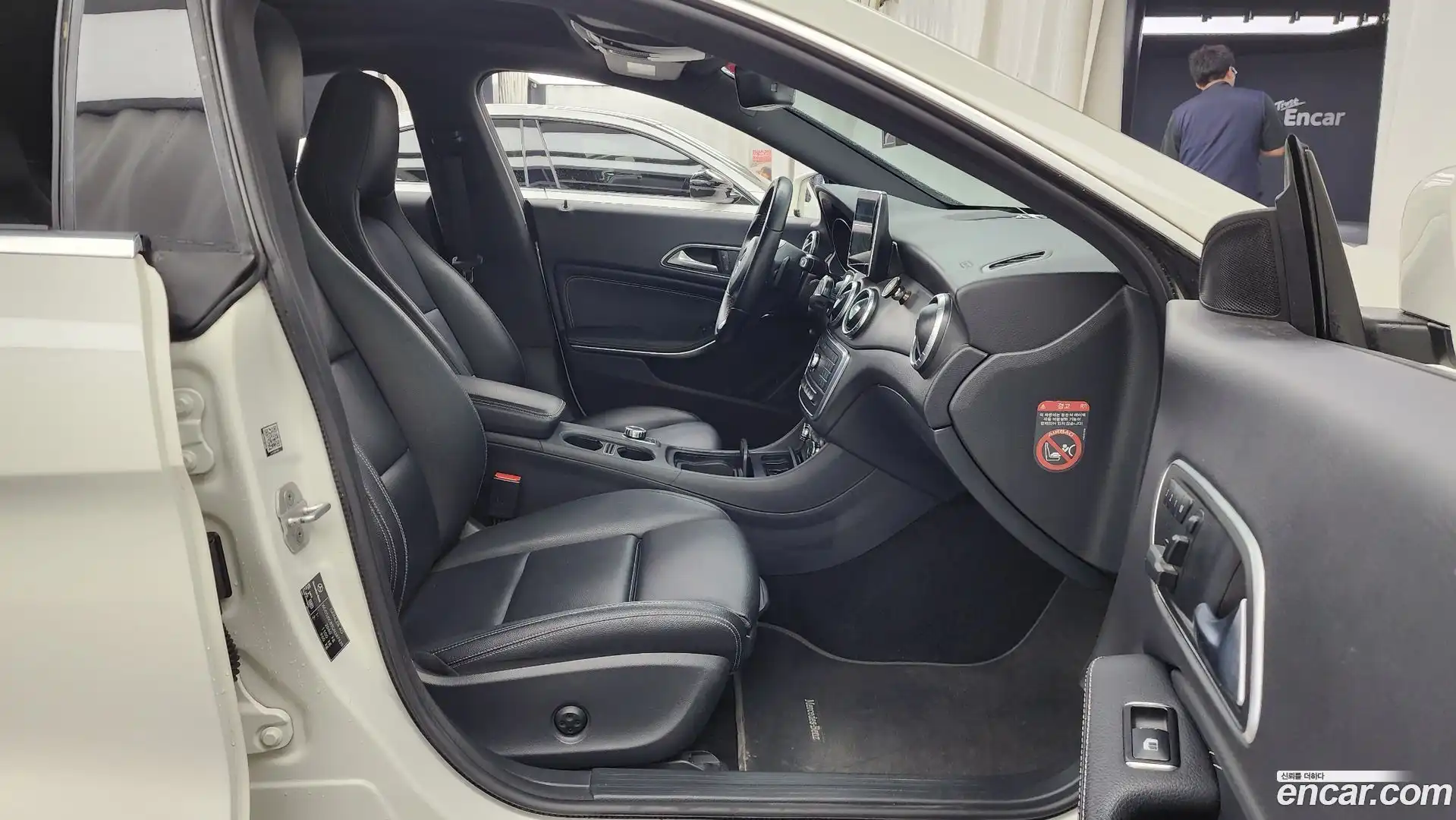 CLA-Class Mercedes-Benz 2016.6-OPTION-015
