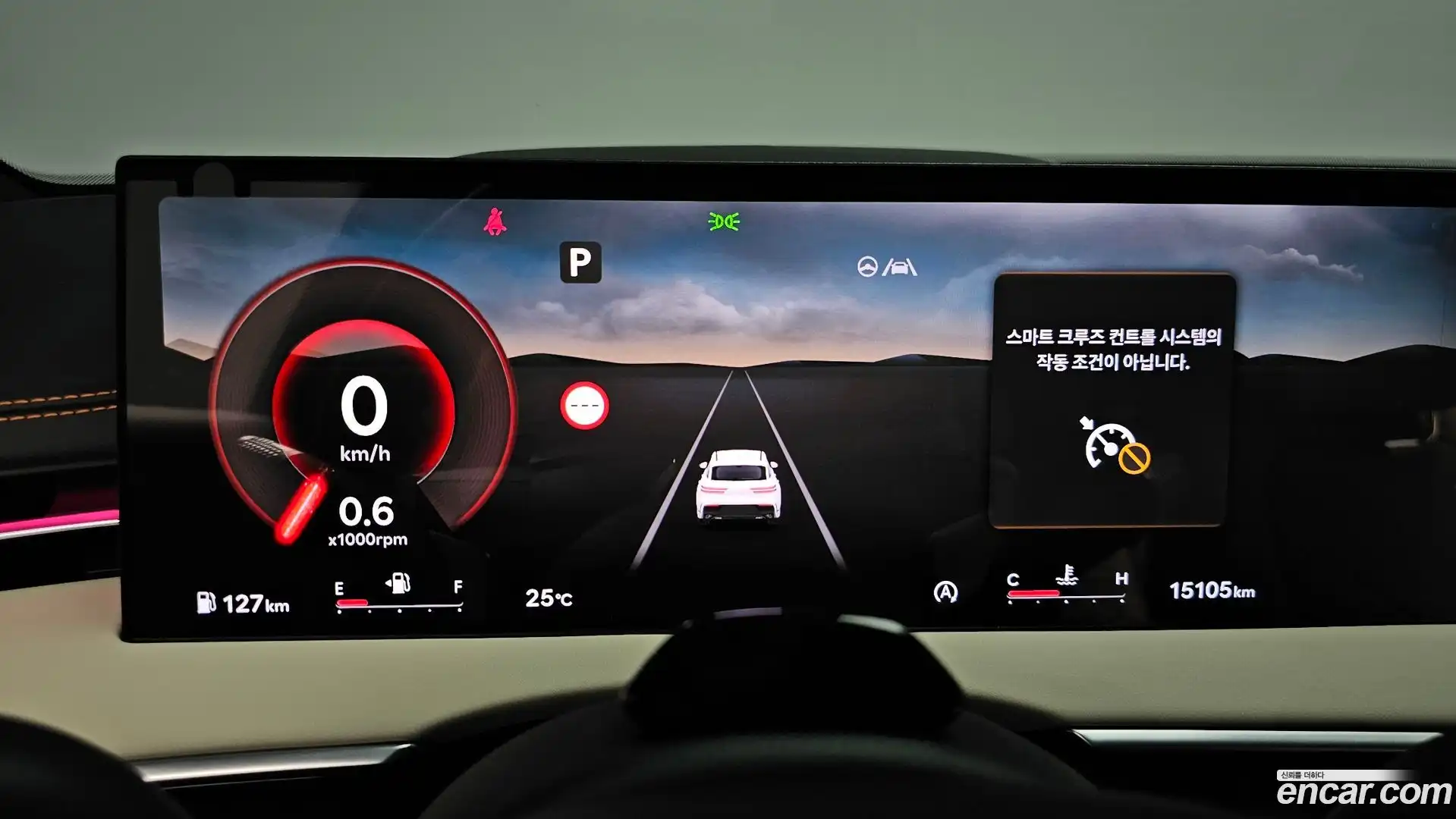 GV70 Genesis 2025.6-INNER-008
