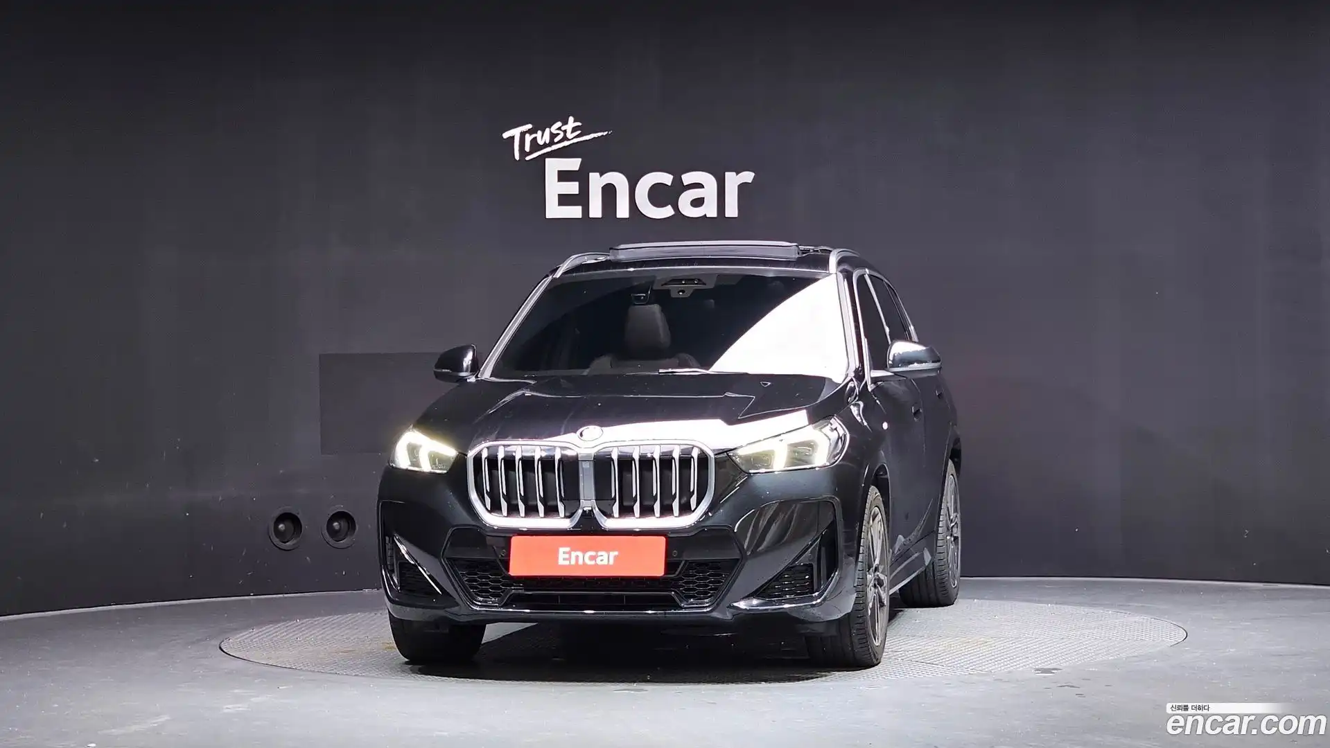 X1 BMW 2023.11-OUTER-003