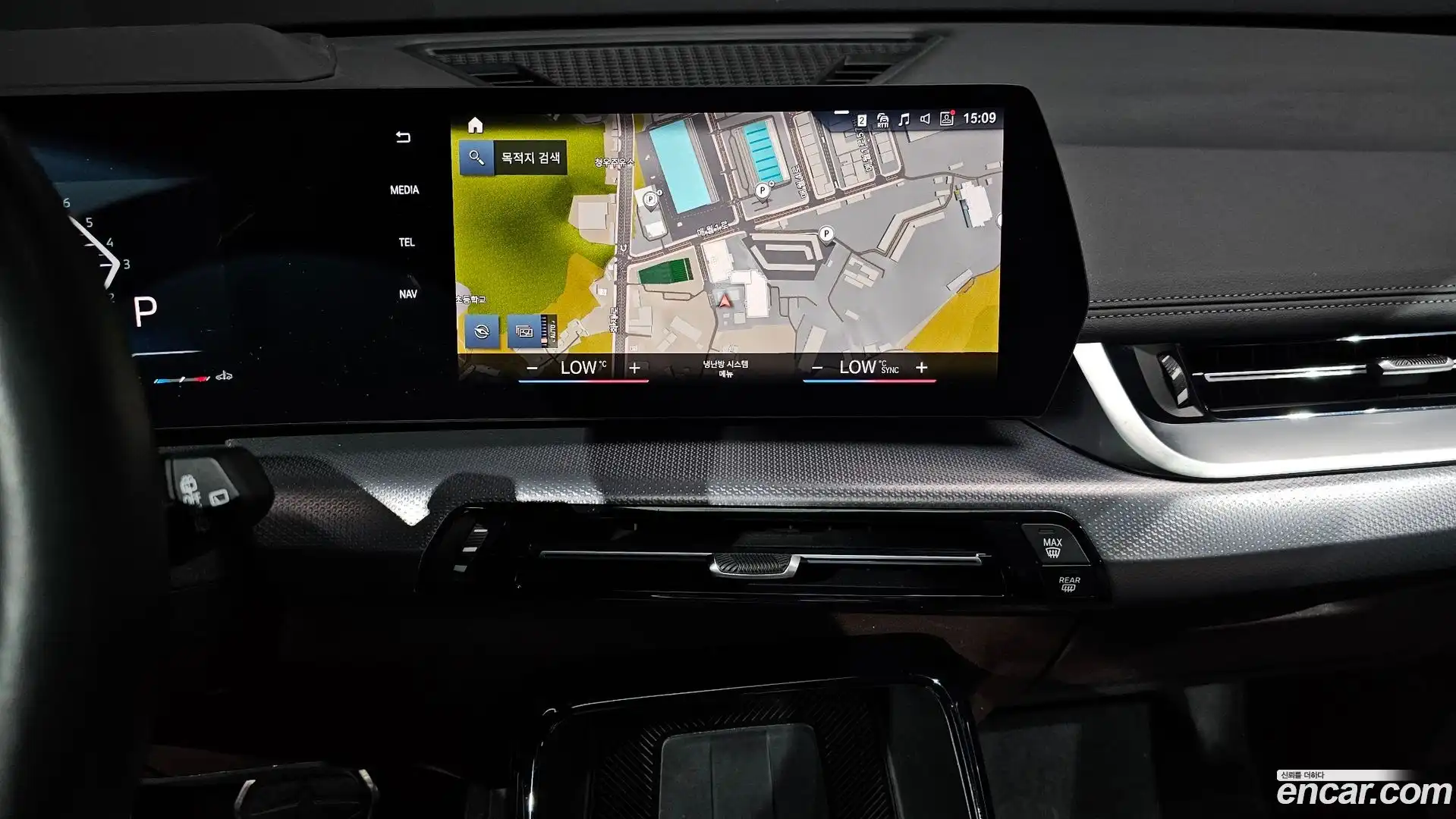 X1 BMW 2023.11-OPTION-017