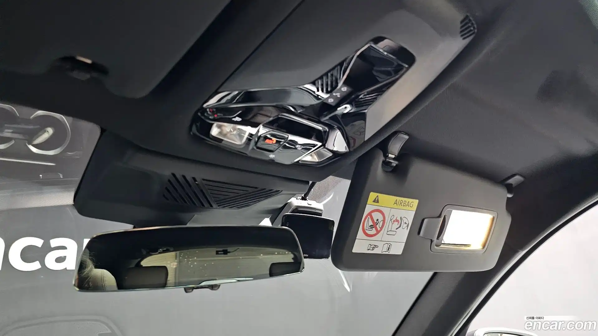 X1 BMW 2023.11-OPTION-023