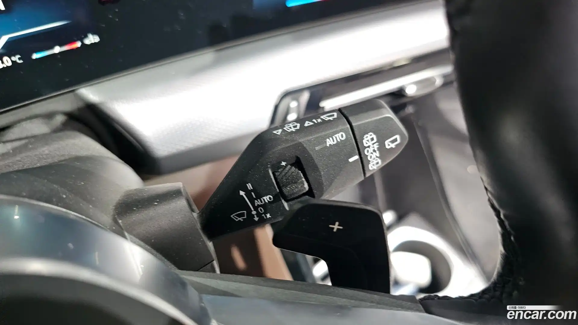 X1 BMW 2023.11-OPTION-040