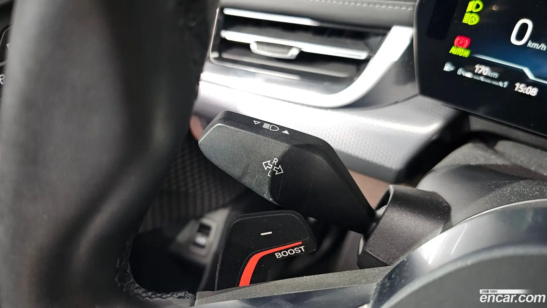 X1 BMW 2023.11-OPTION-043