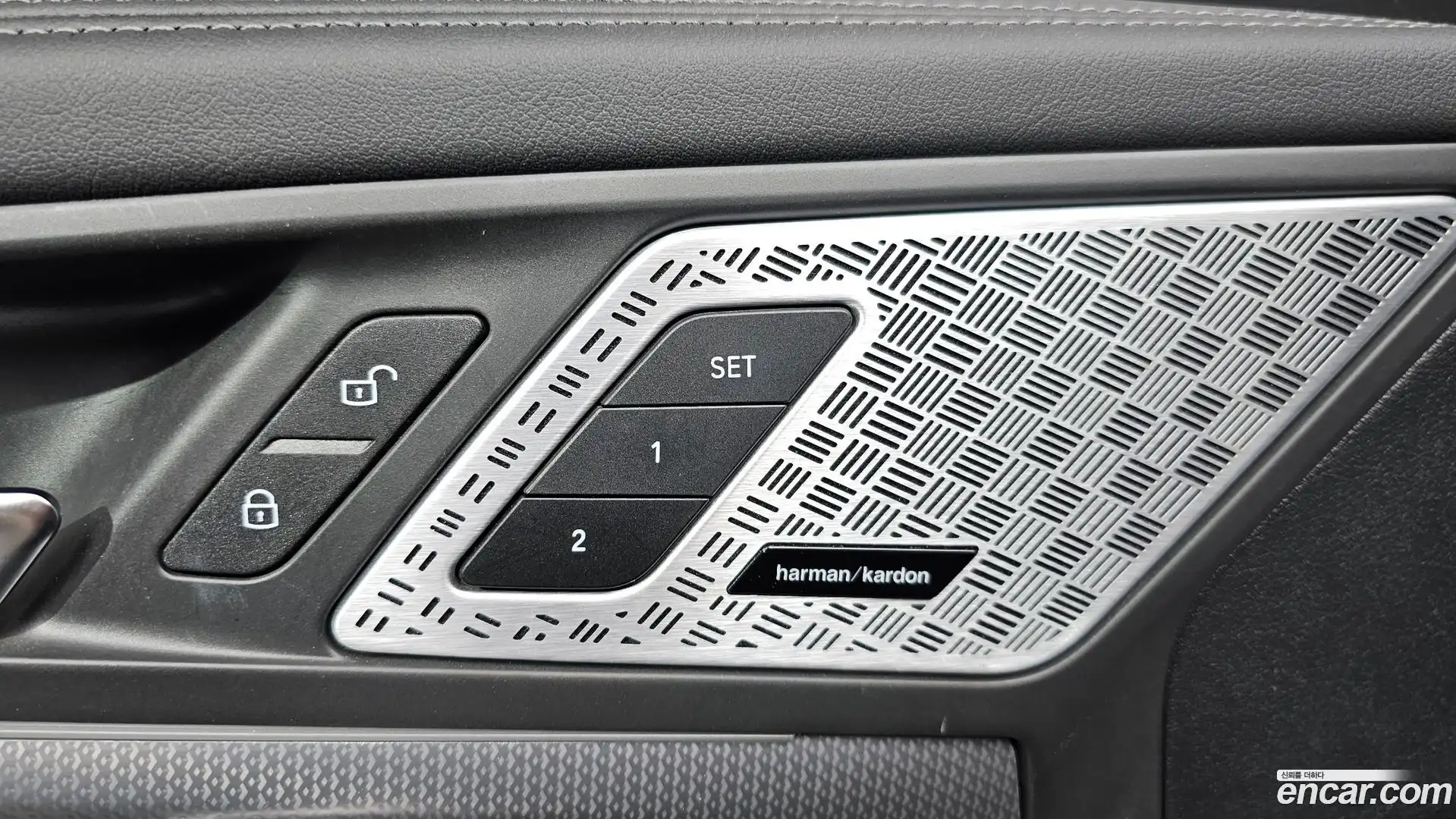 X1 BMW 2023.11-OPTION-046