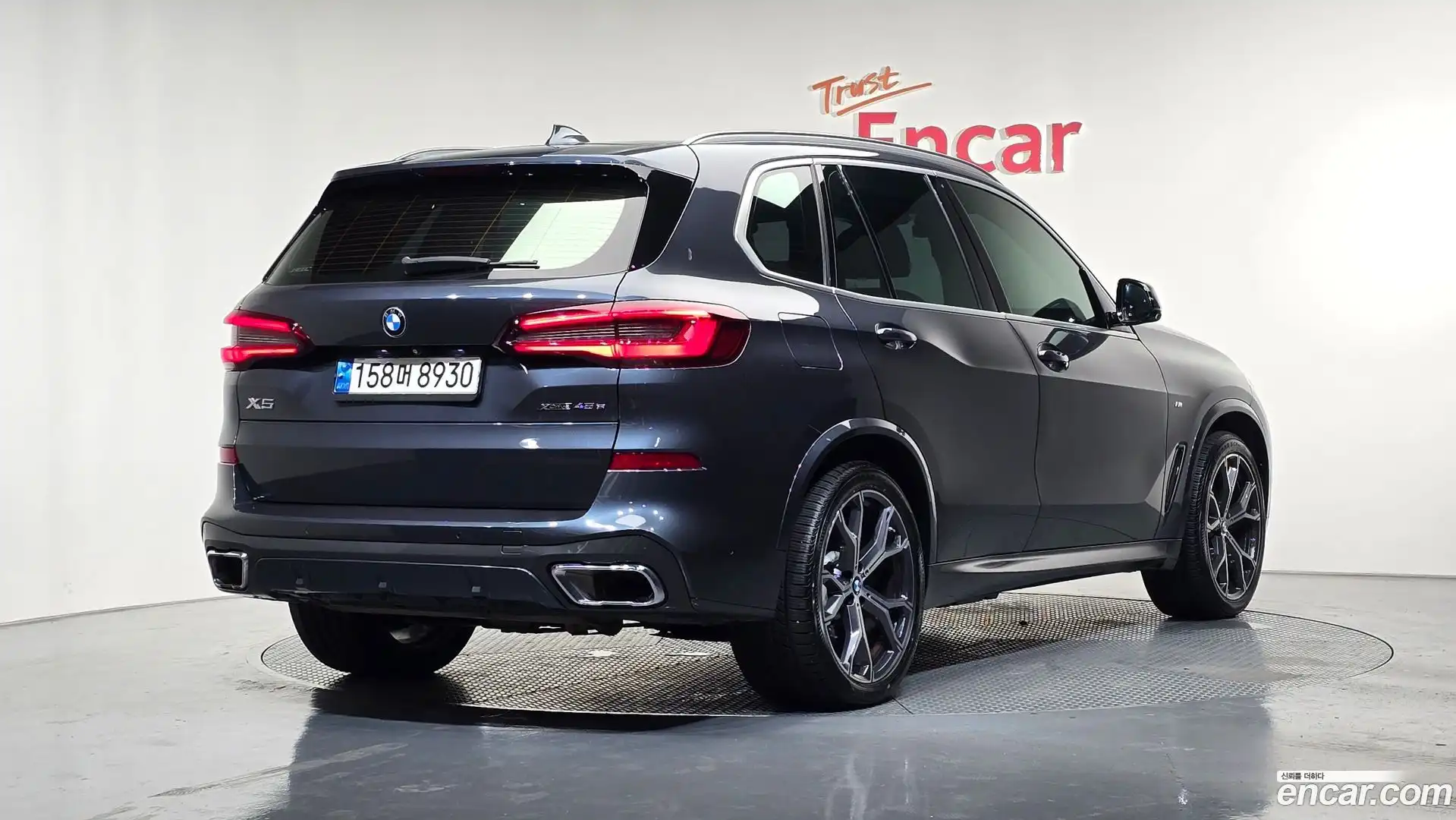 X5 BMW 2021.7-OUTER-002