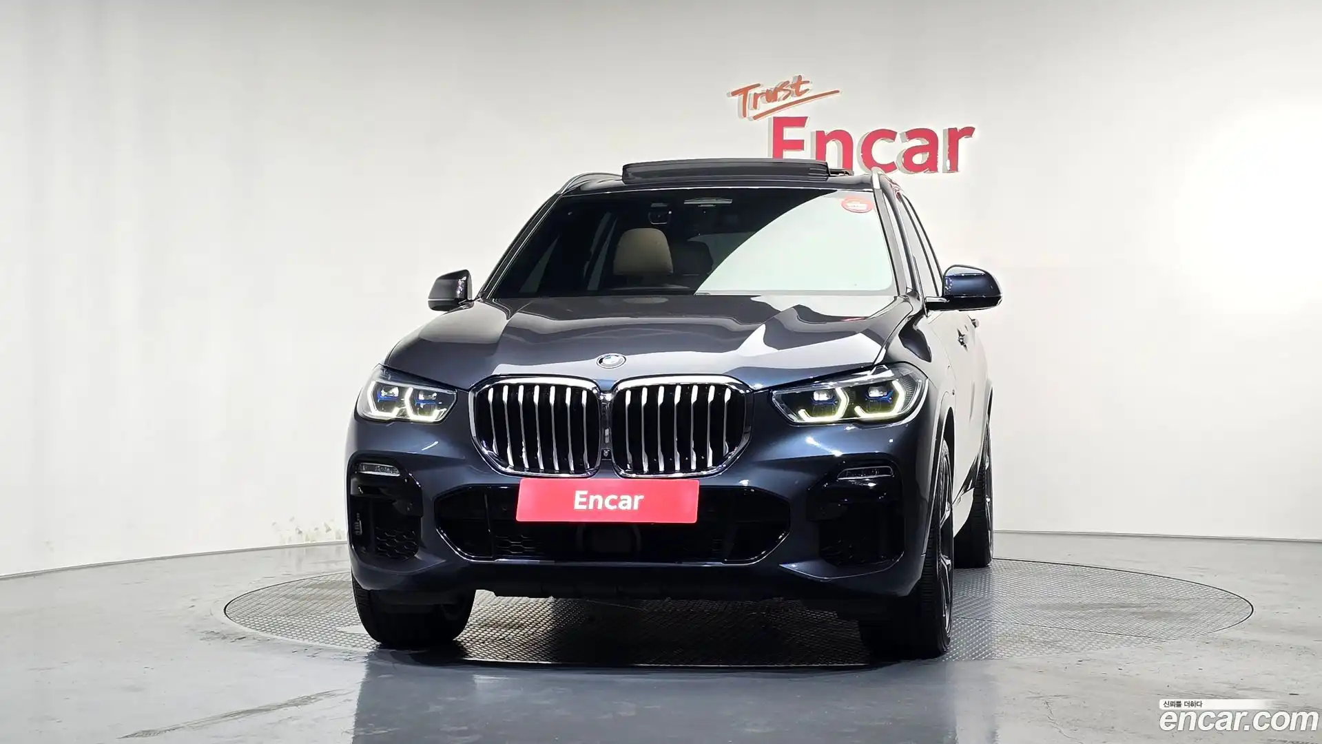 X5 BMW 2021.7-OUTER-003