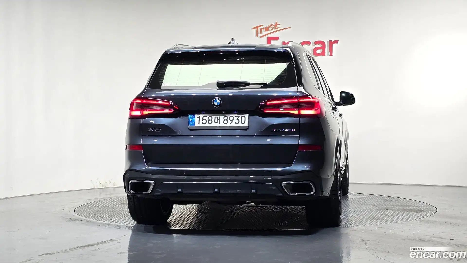 X5 BMW 2021.7-OUTER-004