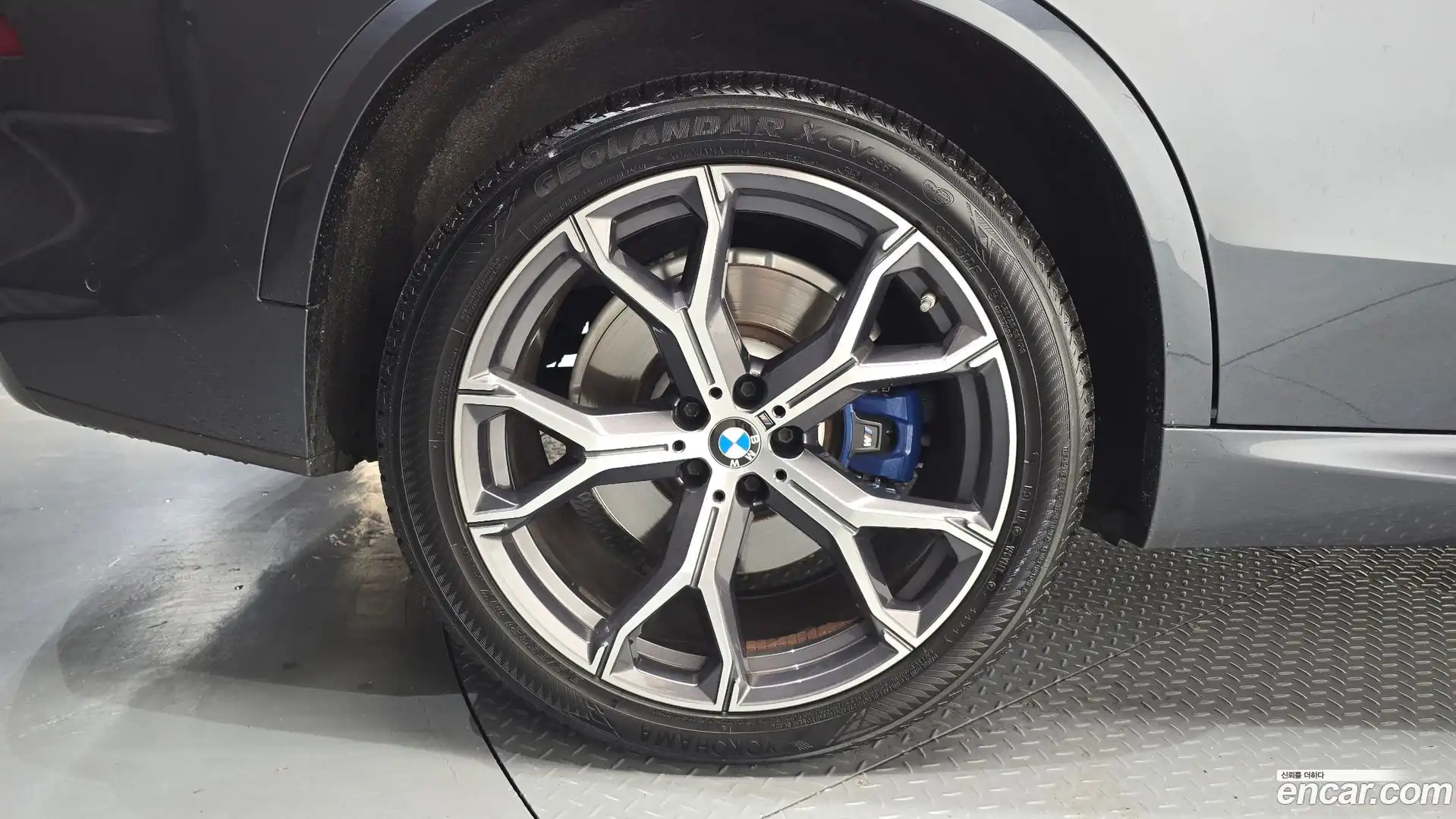 X5 BMW 2021.7-OUTER-005