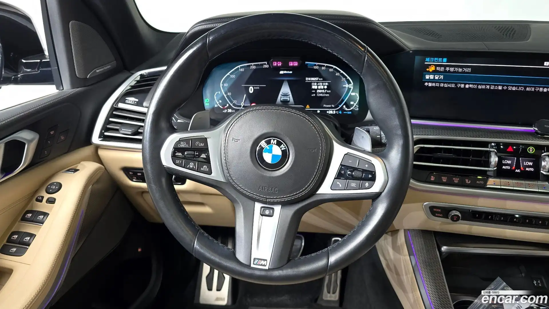 X5 BMW 2021.7-OPTION-017