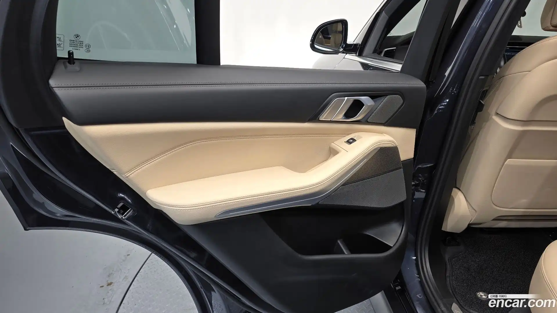 X5 BMW 2021.7-INNER-035