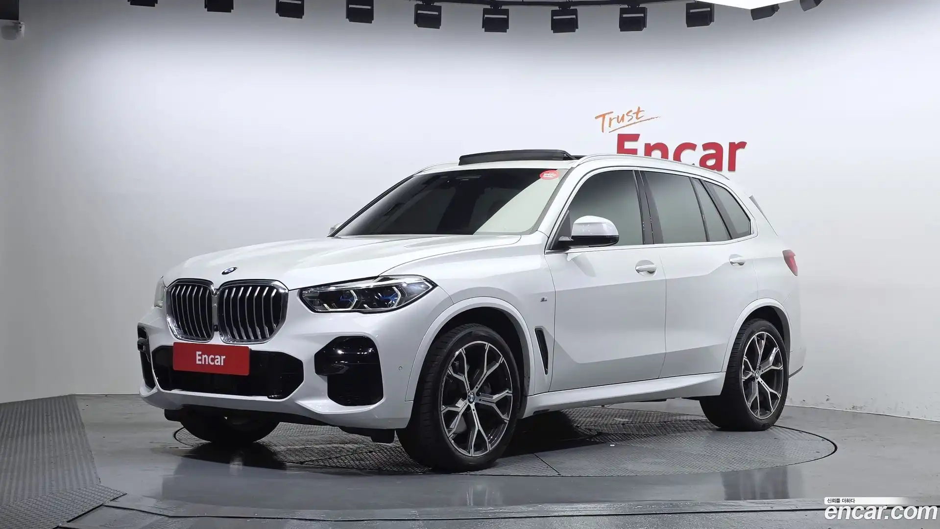 X5 BMW 2022.0-OUTER-001