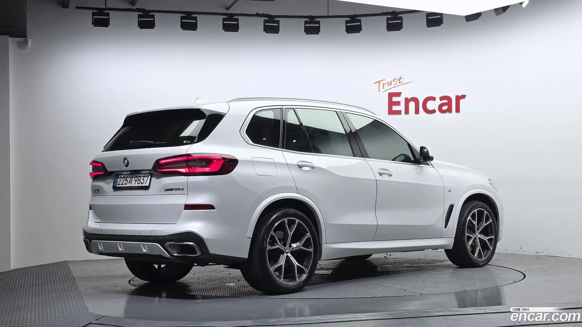 X5 BMW 2022.0-OUTER-002