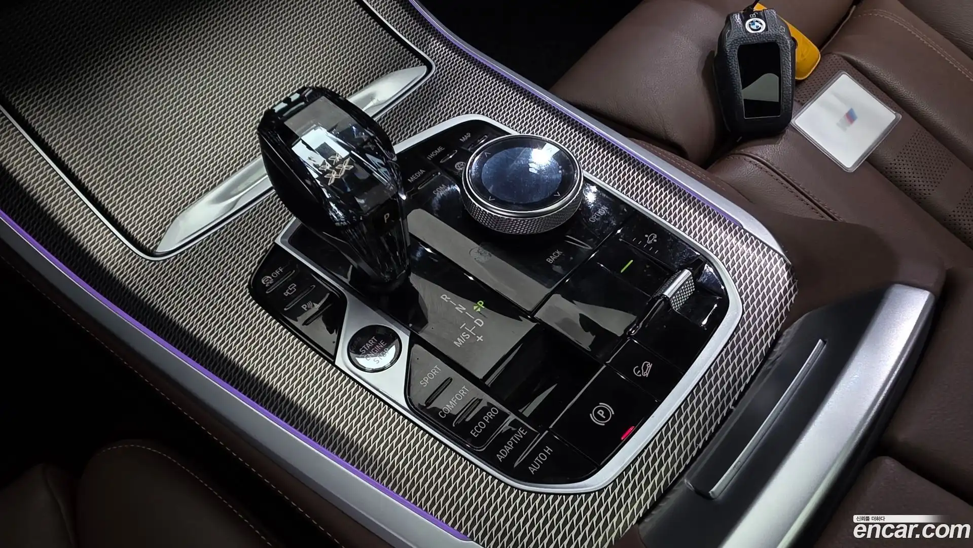 X5 BMW 2022.0-INNER-009