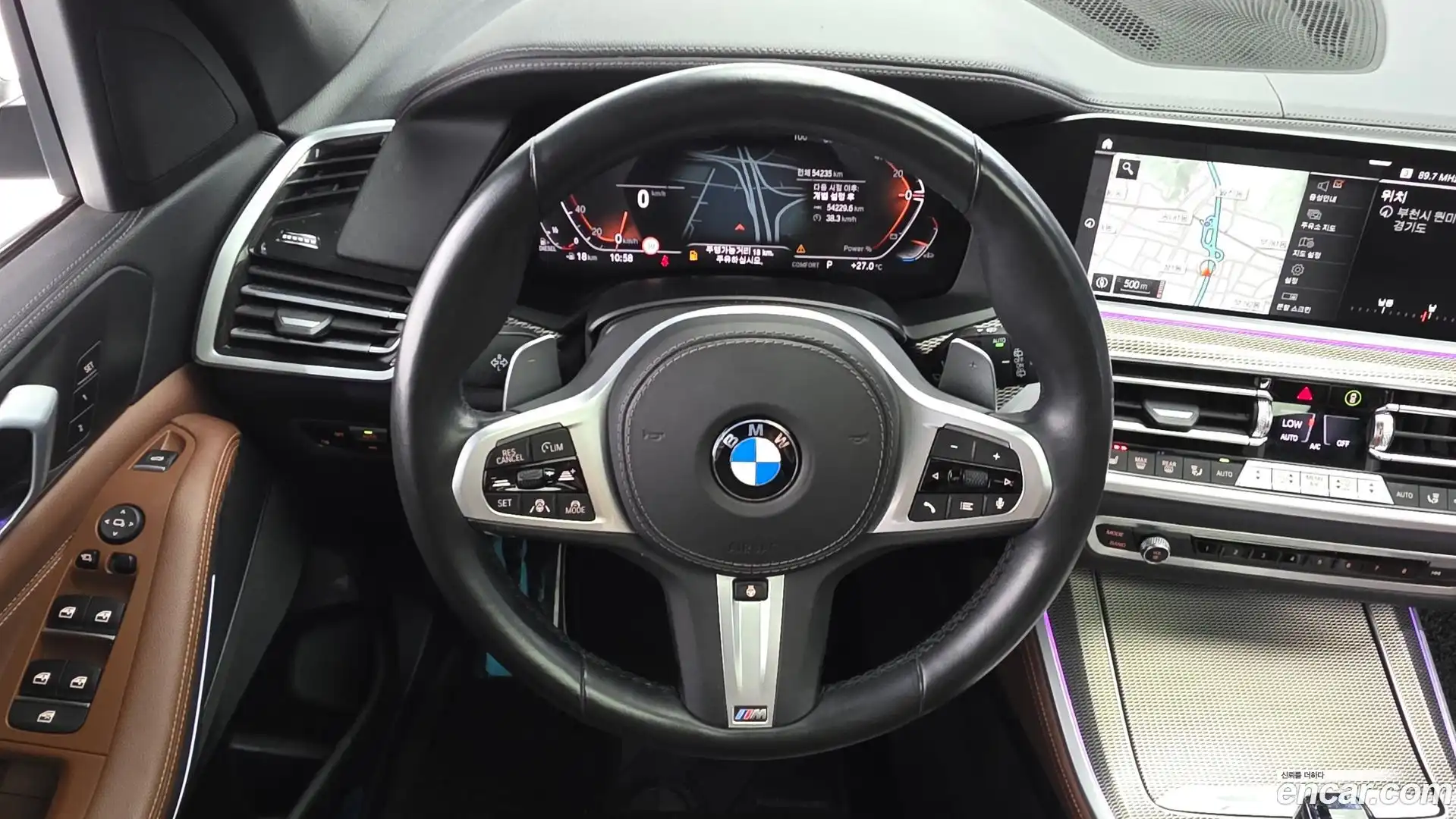X5 BMW 2022.0-OPTION-017