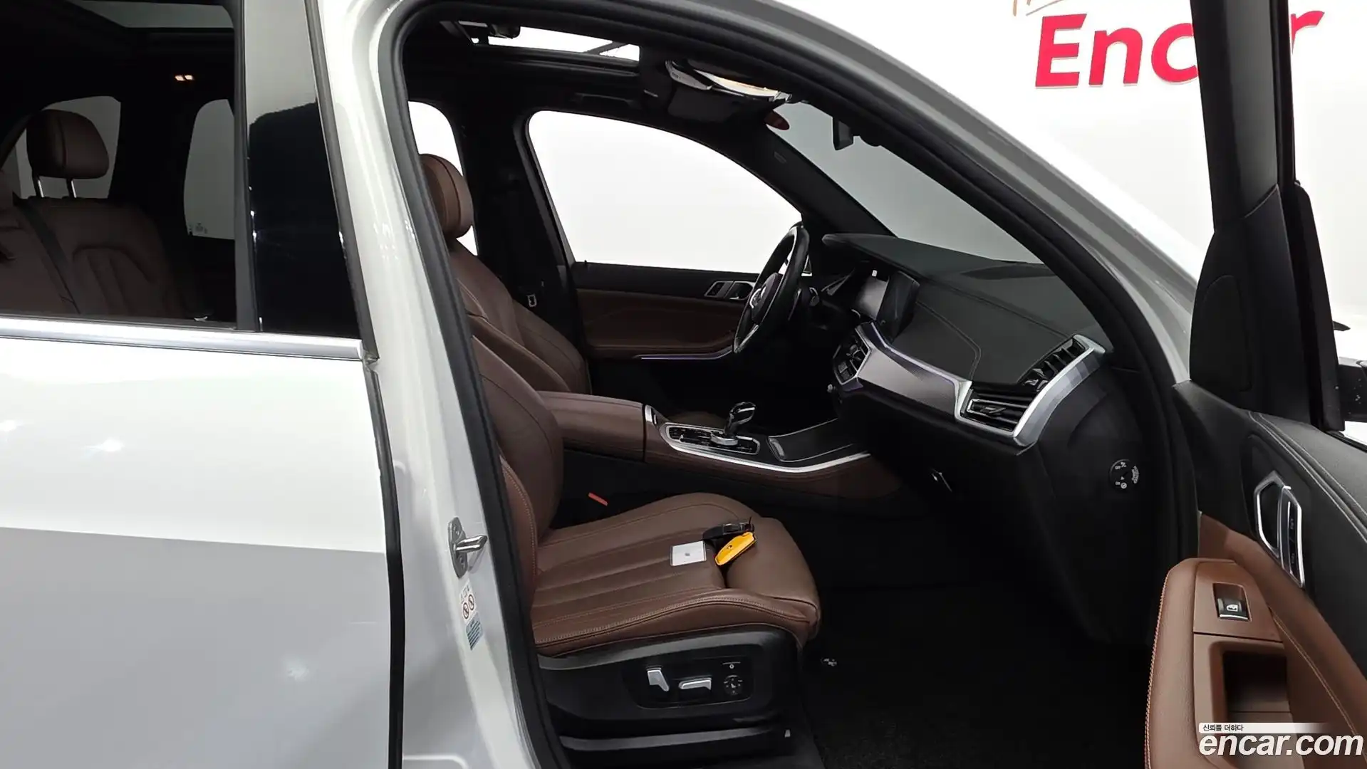 X5 BMW 2022.0-INNER-036