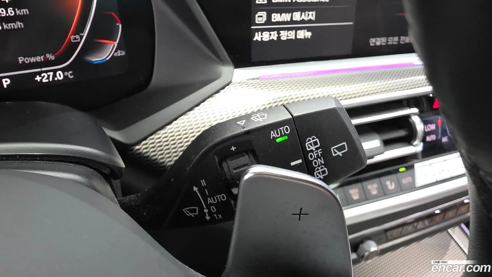 X5 BMW 2022.0-OPTION-042