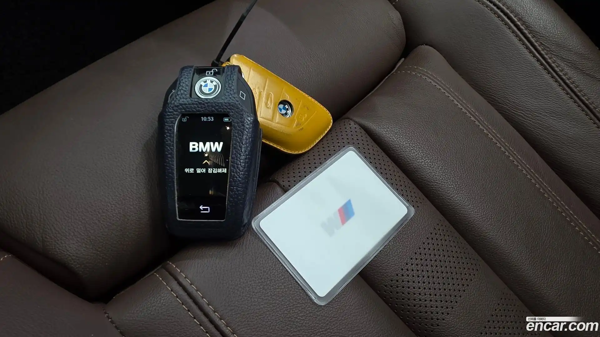 X5 BMW 2022.0-OPTION-044