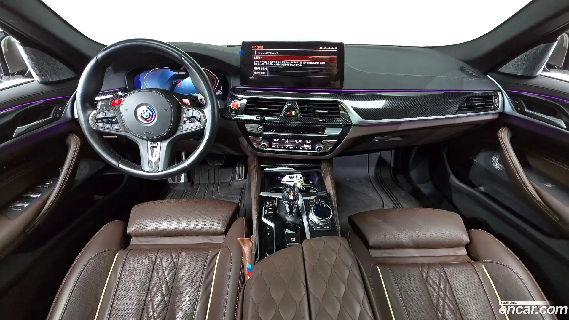 5-Series BMW 2022.3-INNER-007