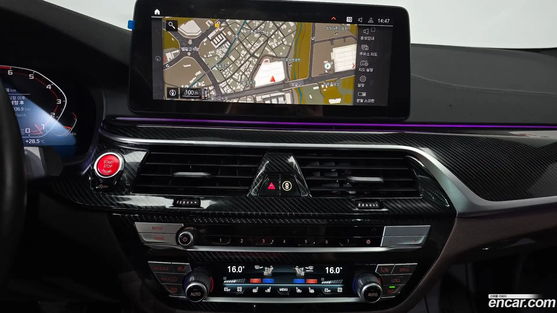 5-Series BMW 2022.3-OPTION-016