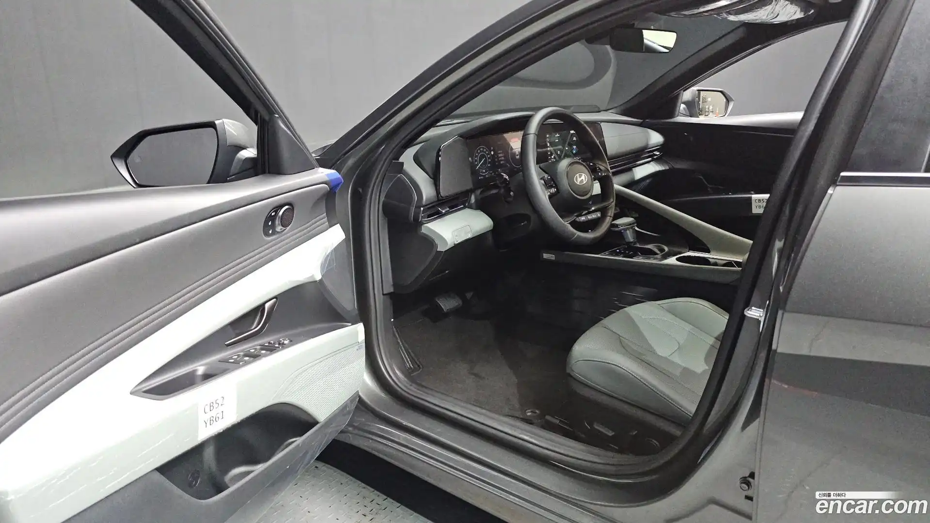 AVANTE Hyundai 2025.10-INNER-010