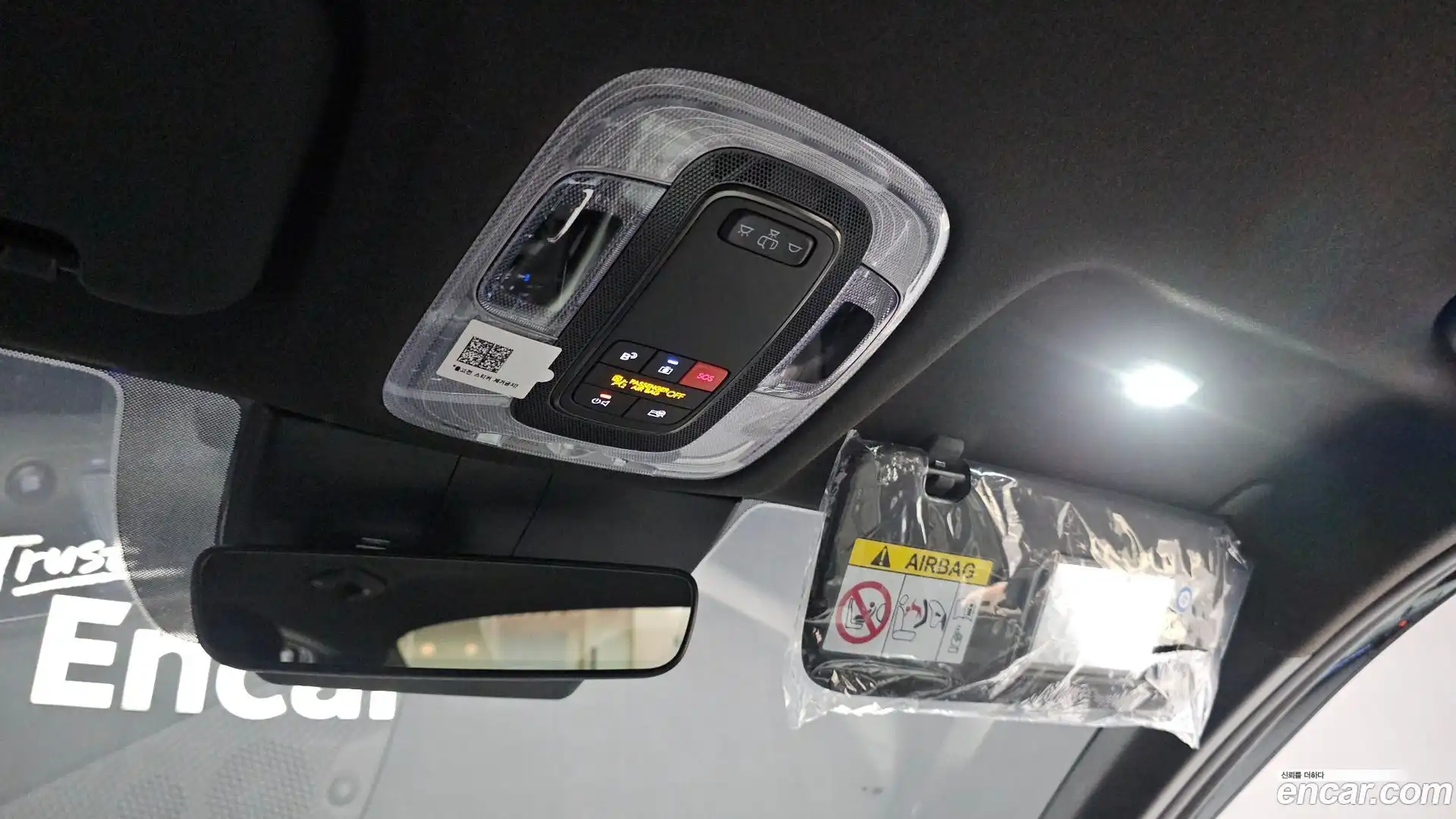 AVANTE Hyundai 2025.10-OPTION-023
