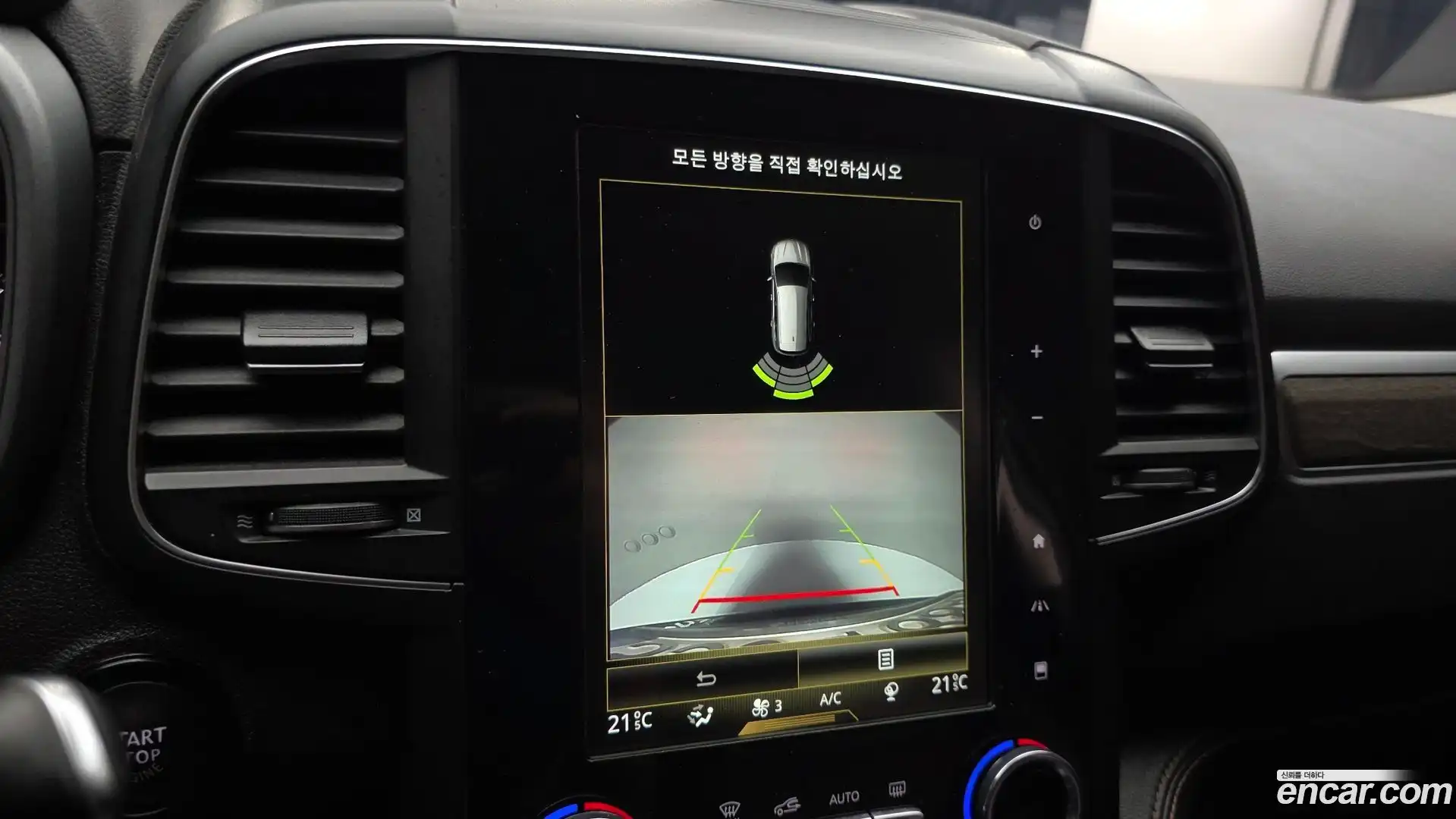 QM6 Renault Korea 2022.6-OPTION-019