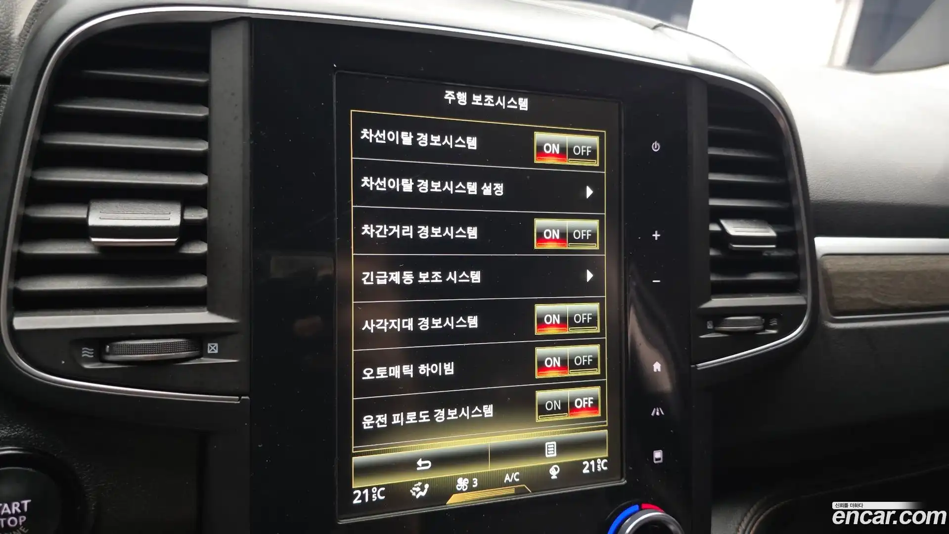 QM6 Renault Korea 2022.6-OPTION-020