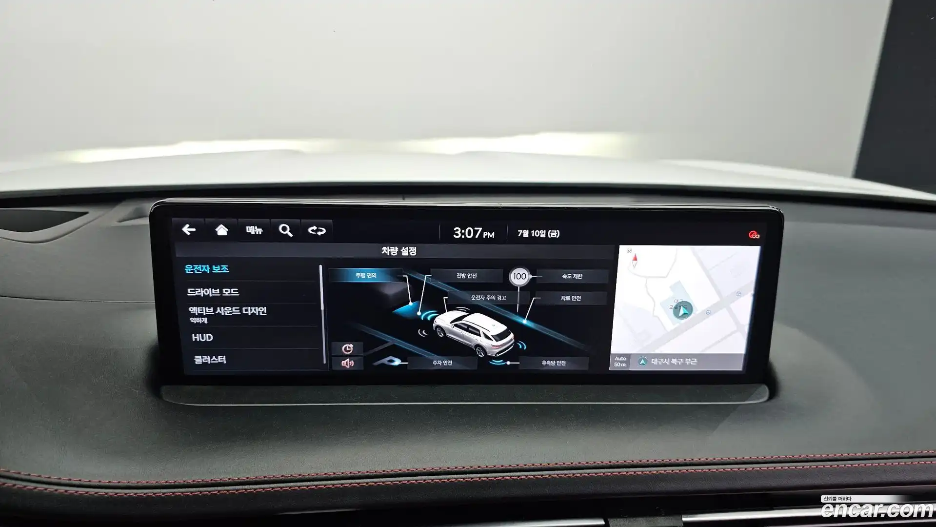 GV70 Genesis 2021.2-OPTION-017