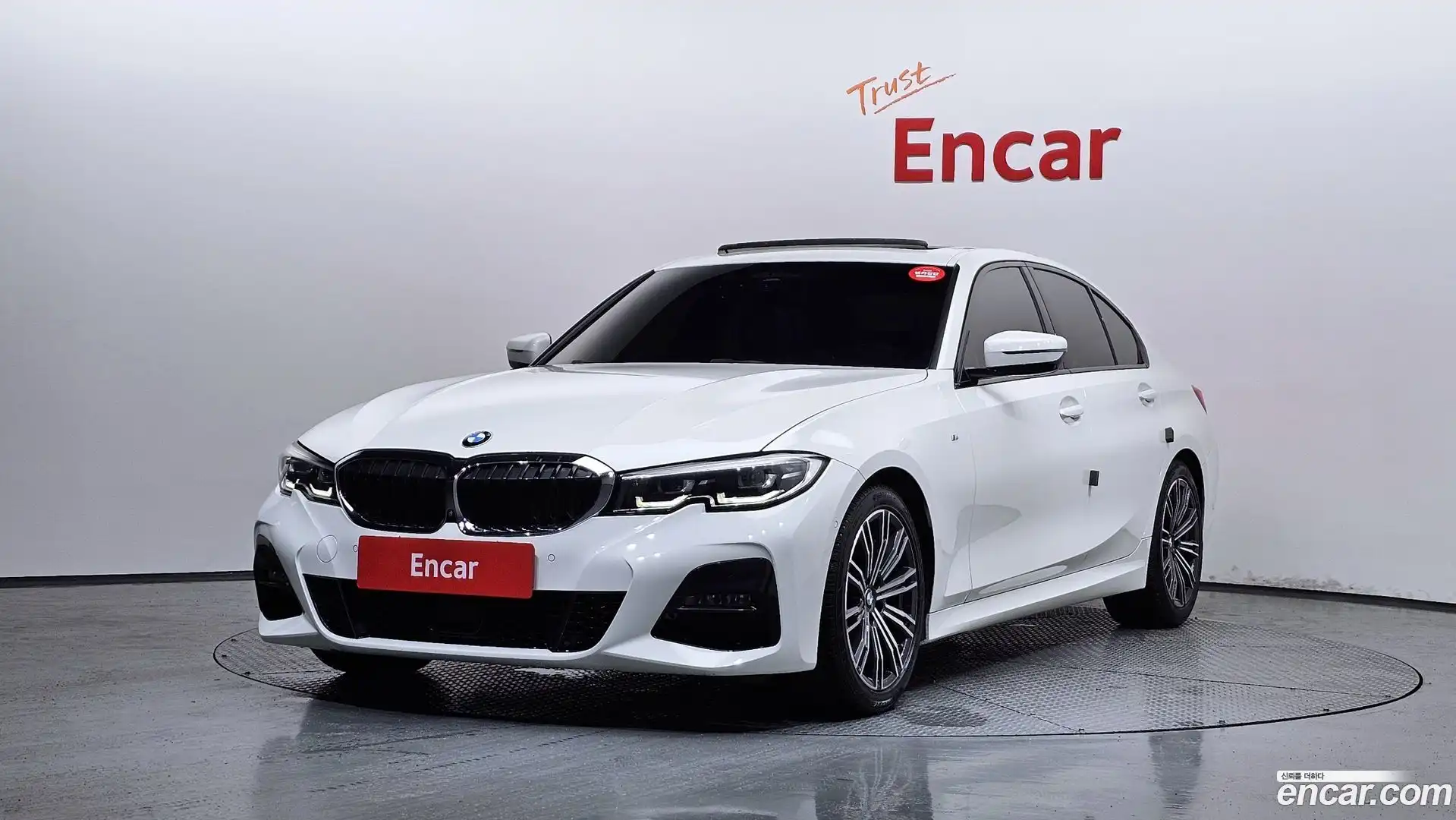 3-Series BMW 2021.0-OUTER-001