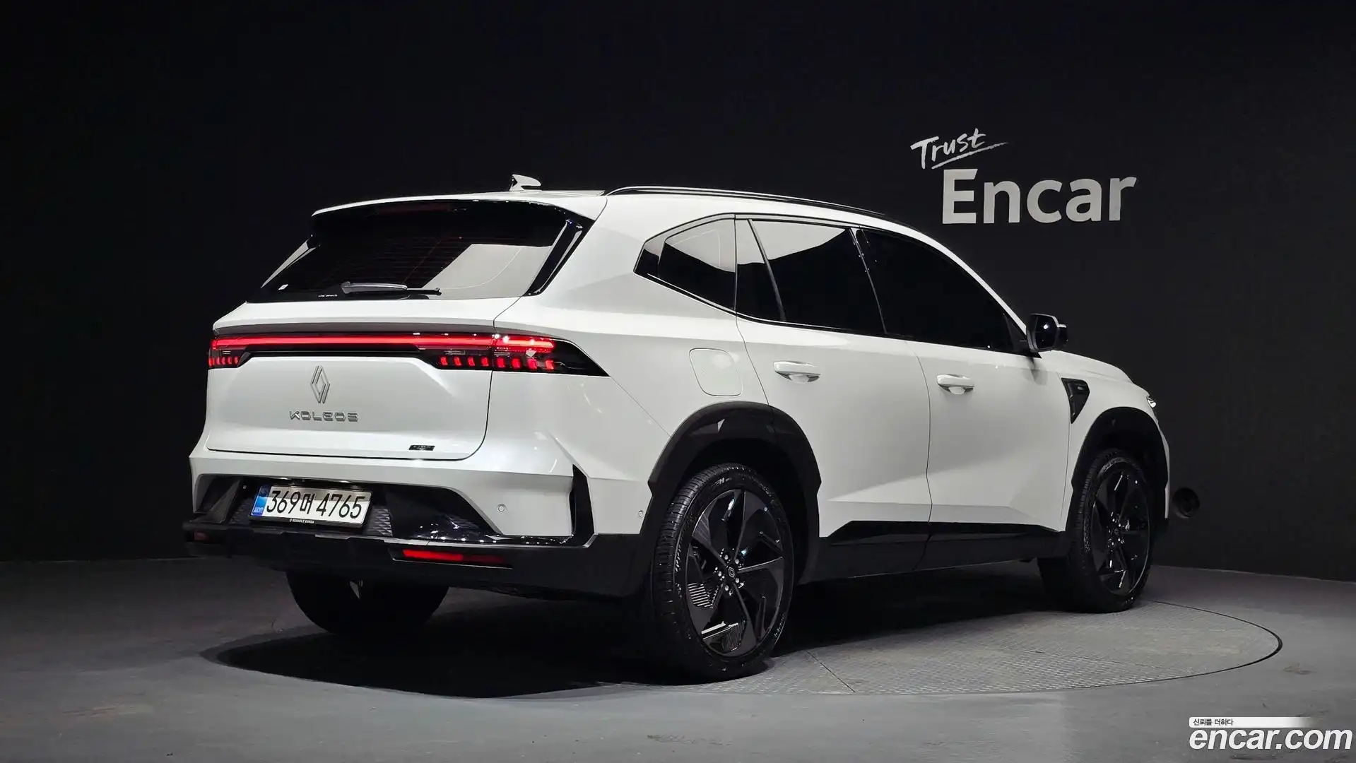 Grand Koleos Renault Korea 2026.2-OUTER-002