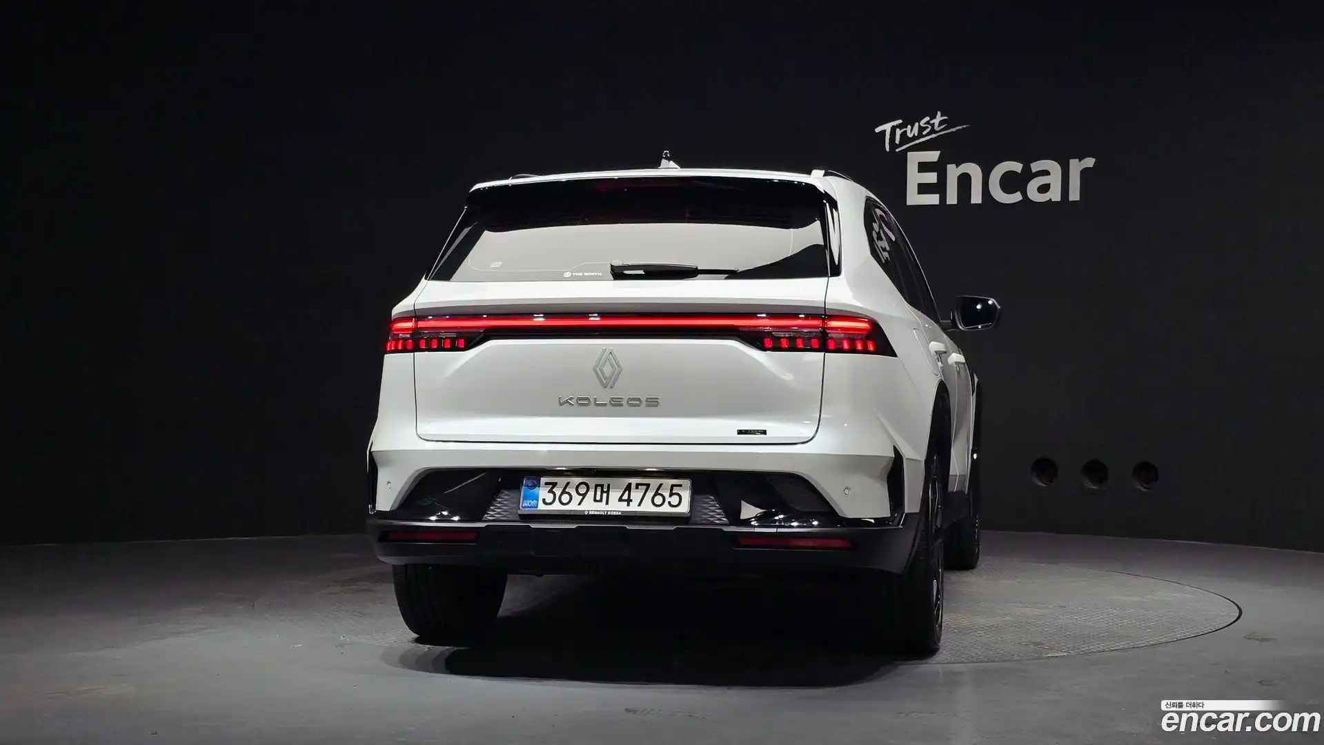 Grand Koleos Renault Korea 2026.2-OUTER-004