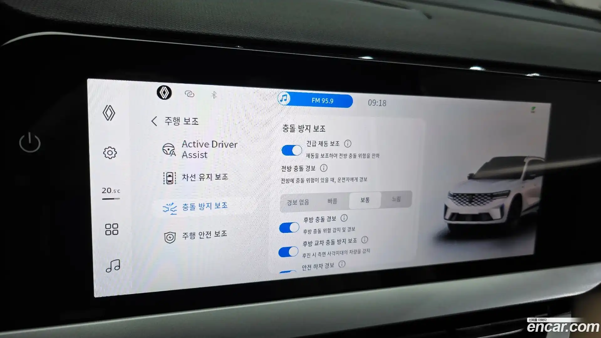 Grand Koleos Renault Korea 2026.2-OPTION-043