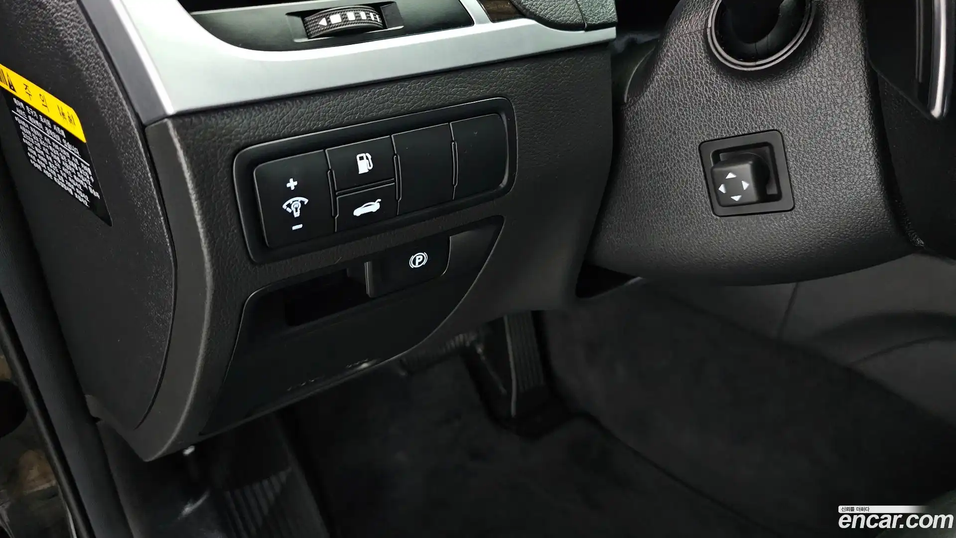 G80 Genesis 2016.11-OPTION-023