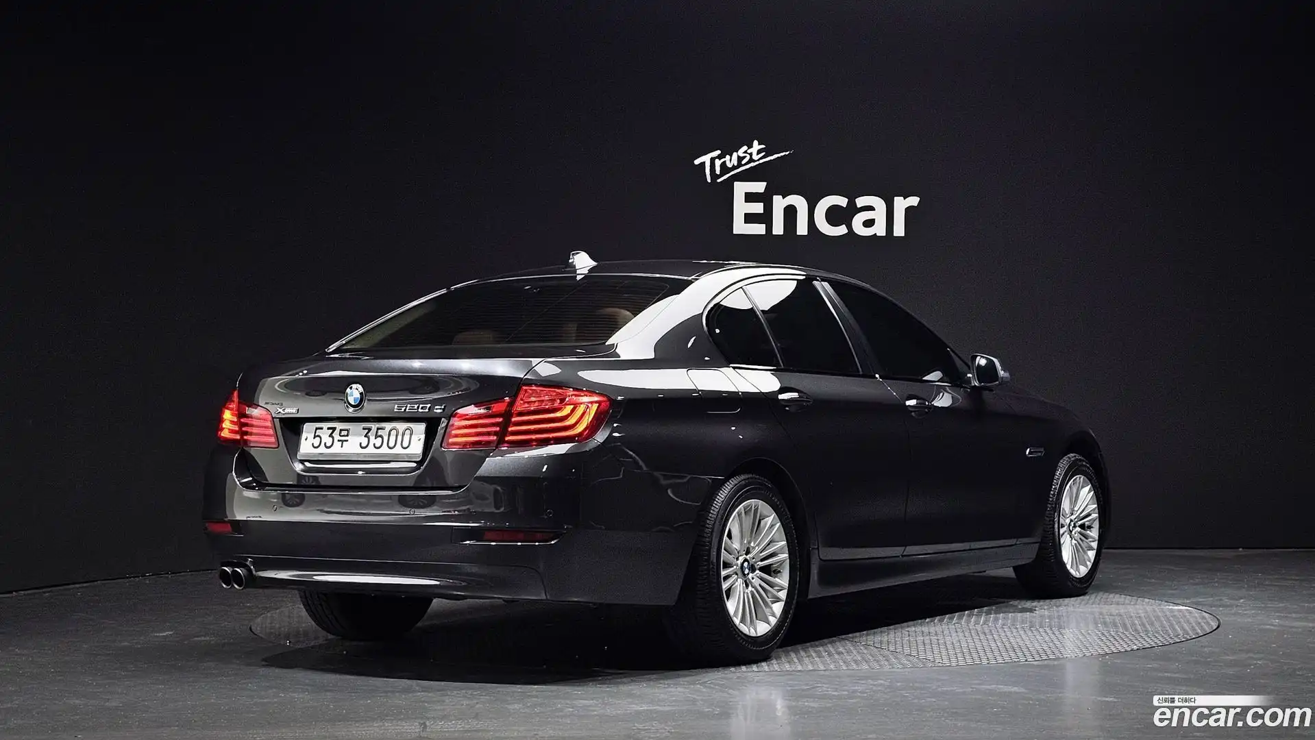 5-Series BMW 2014.11-OUTER-002
