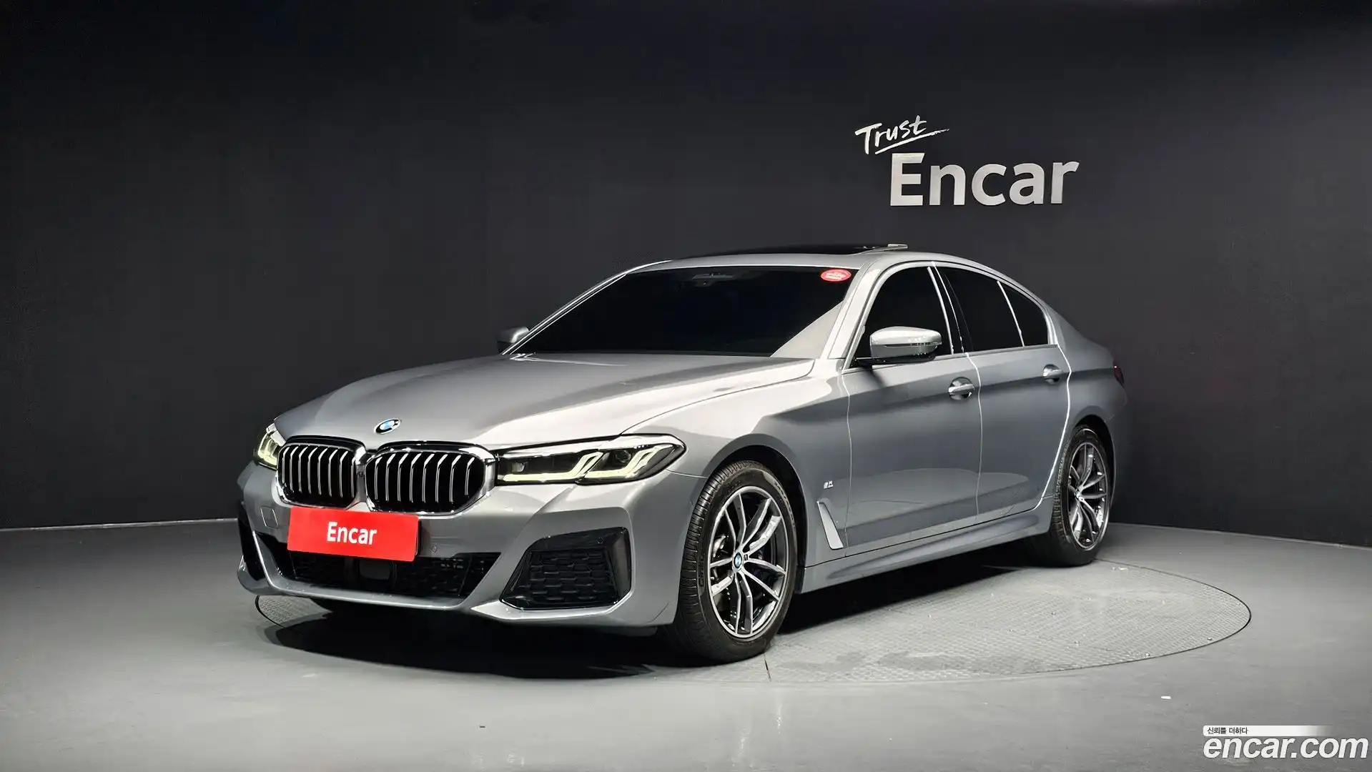 5-Series BMW 2023.6-OUTER-001