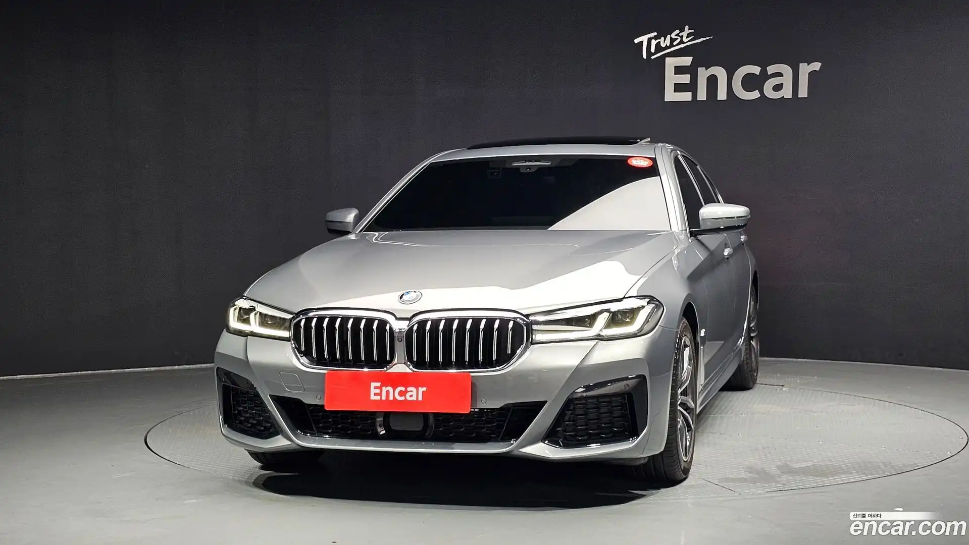 5-Series BMW 2023.6-OUTER-003