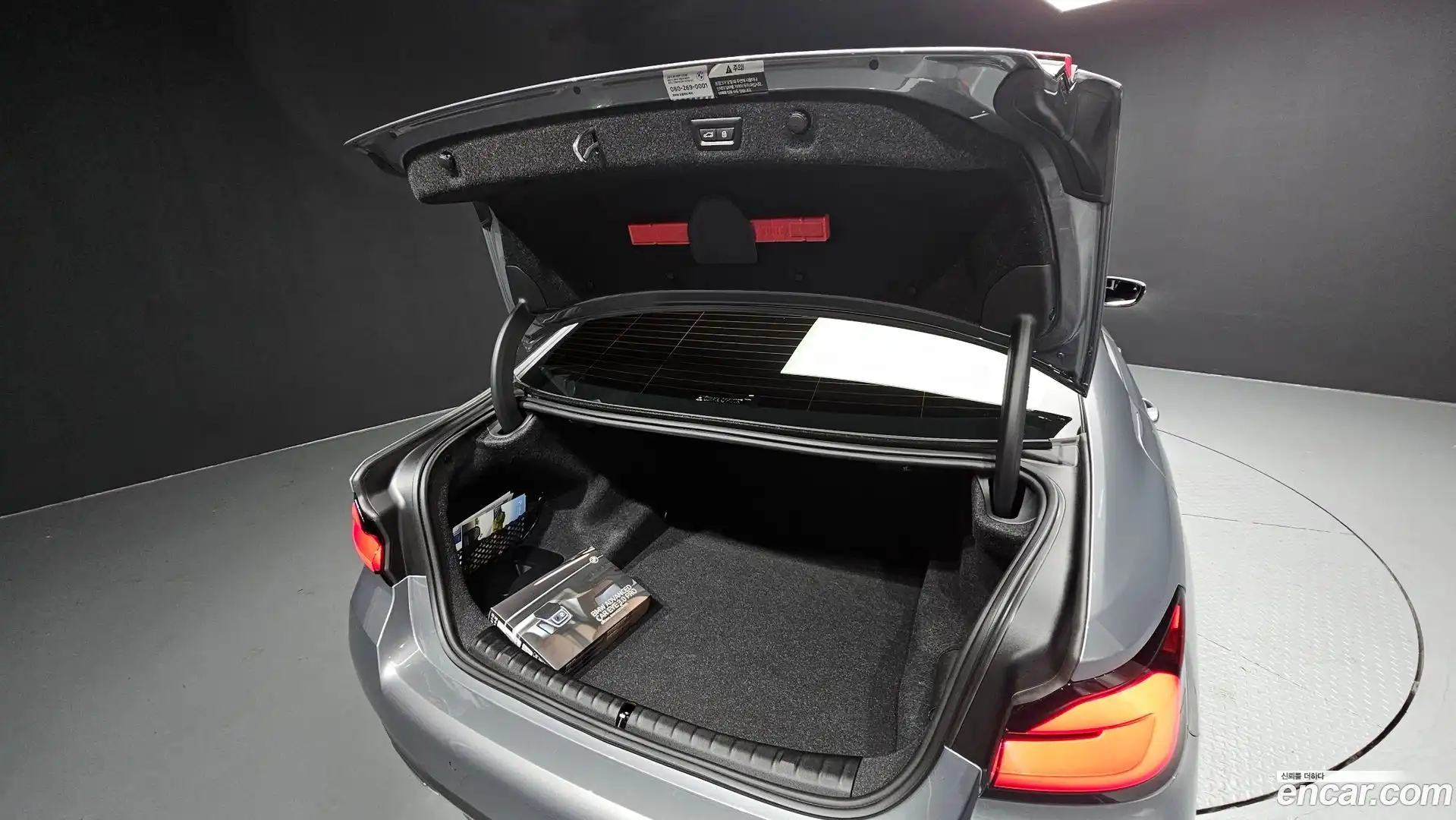 5-Series BMW 2023.6-OPTION-024