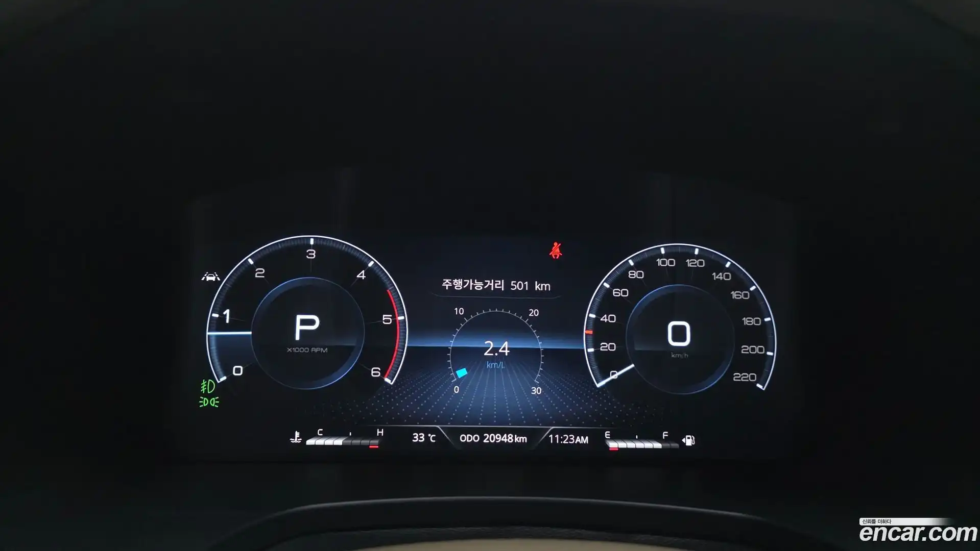 Rexton KG Mobility 2023.5-INNER-008