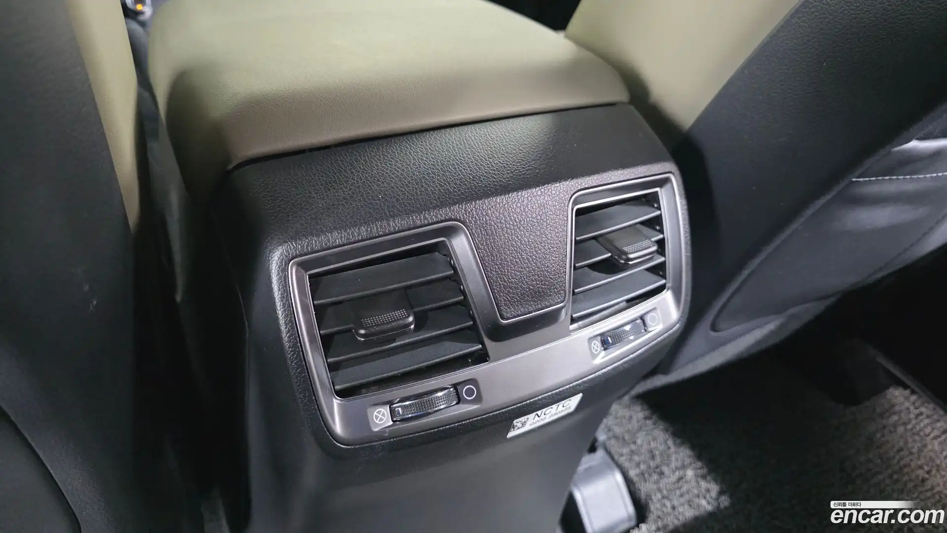 Rexton KG Mobility 2023.5-OPTION-041
