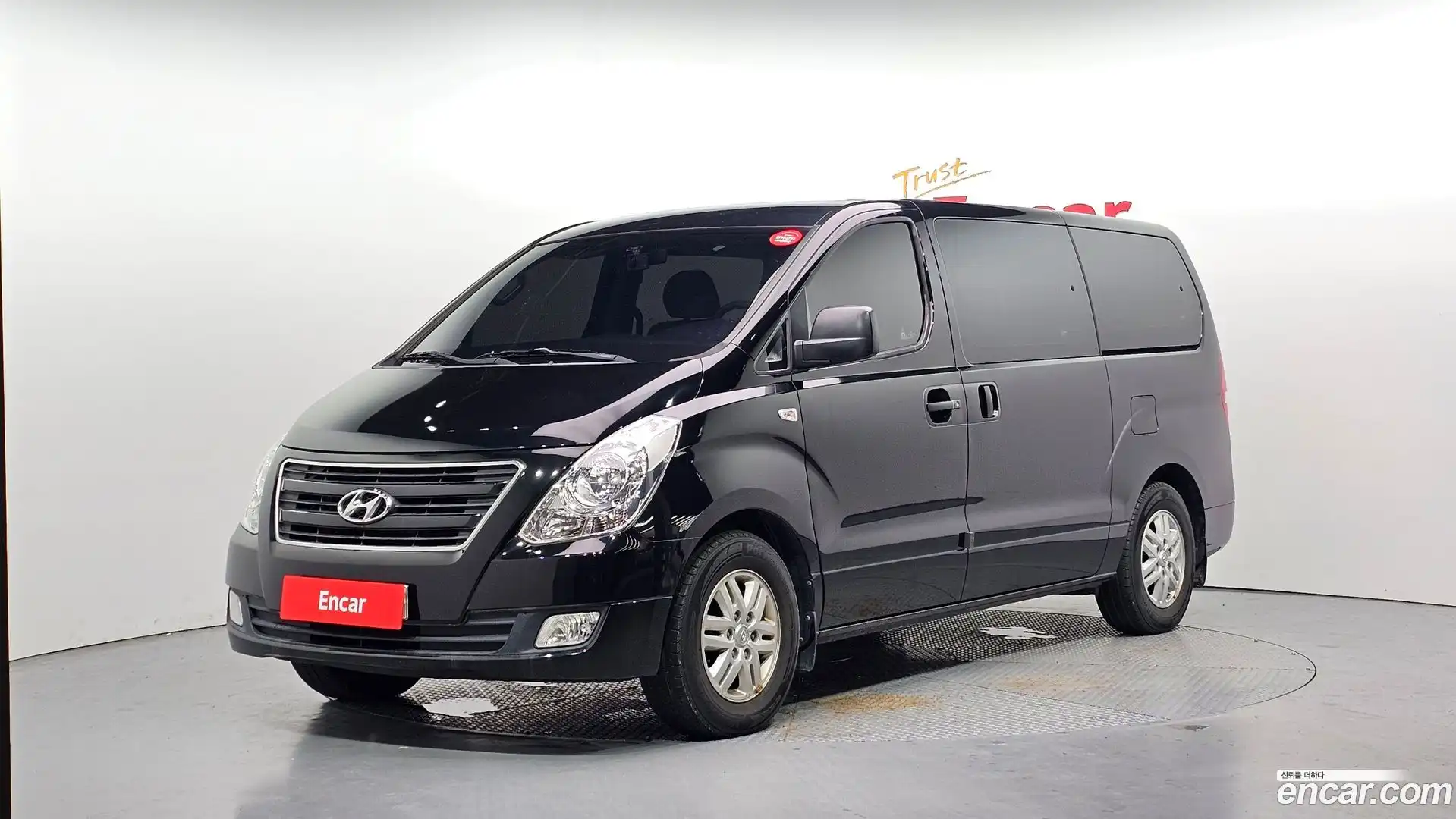 Starex Hyundai 2016.10-OUTER-001