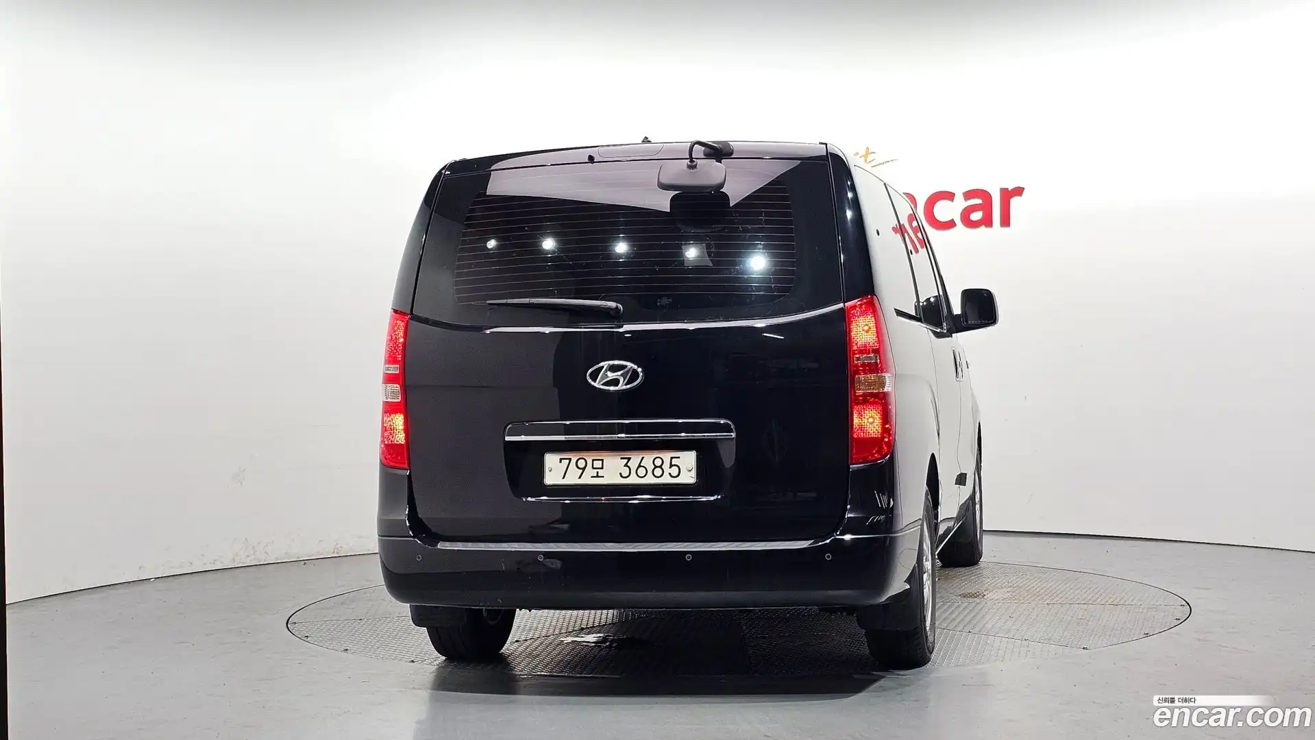 Starex Hyundai 2016.10-OUTER-004