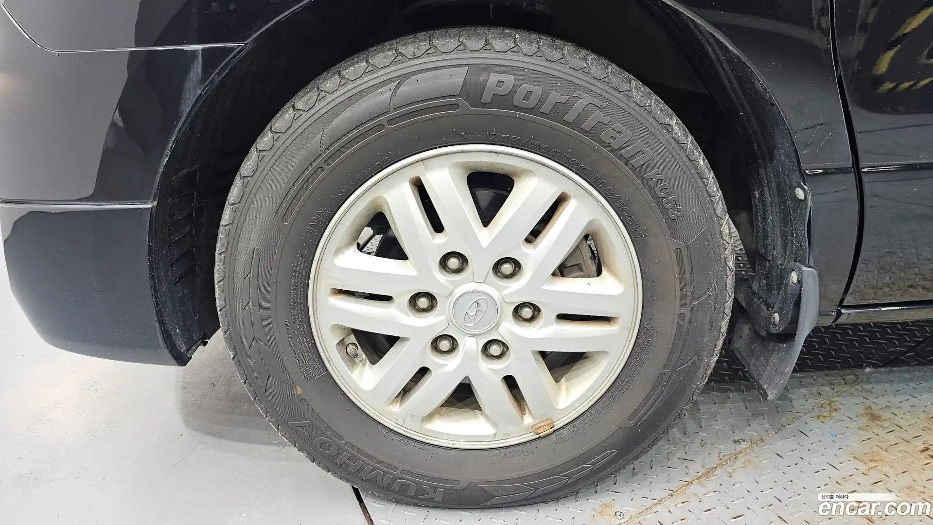 Starex Hyundai 2016.10-OUTER-005