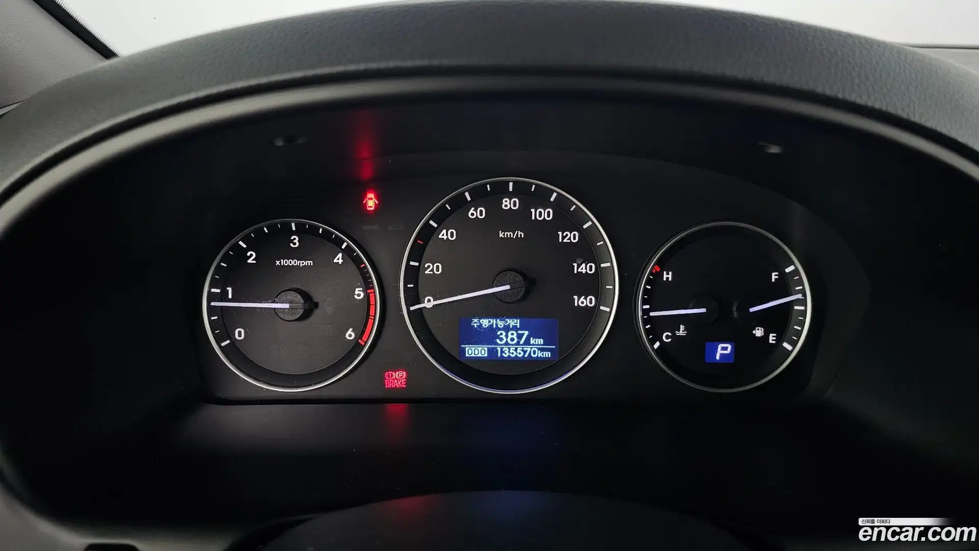 Starex Hyundai 2016.10-INNER-008