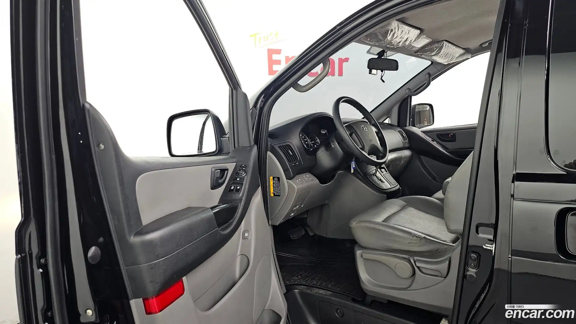 Starex Hyundai 2016.10-INNER-010
