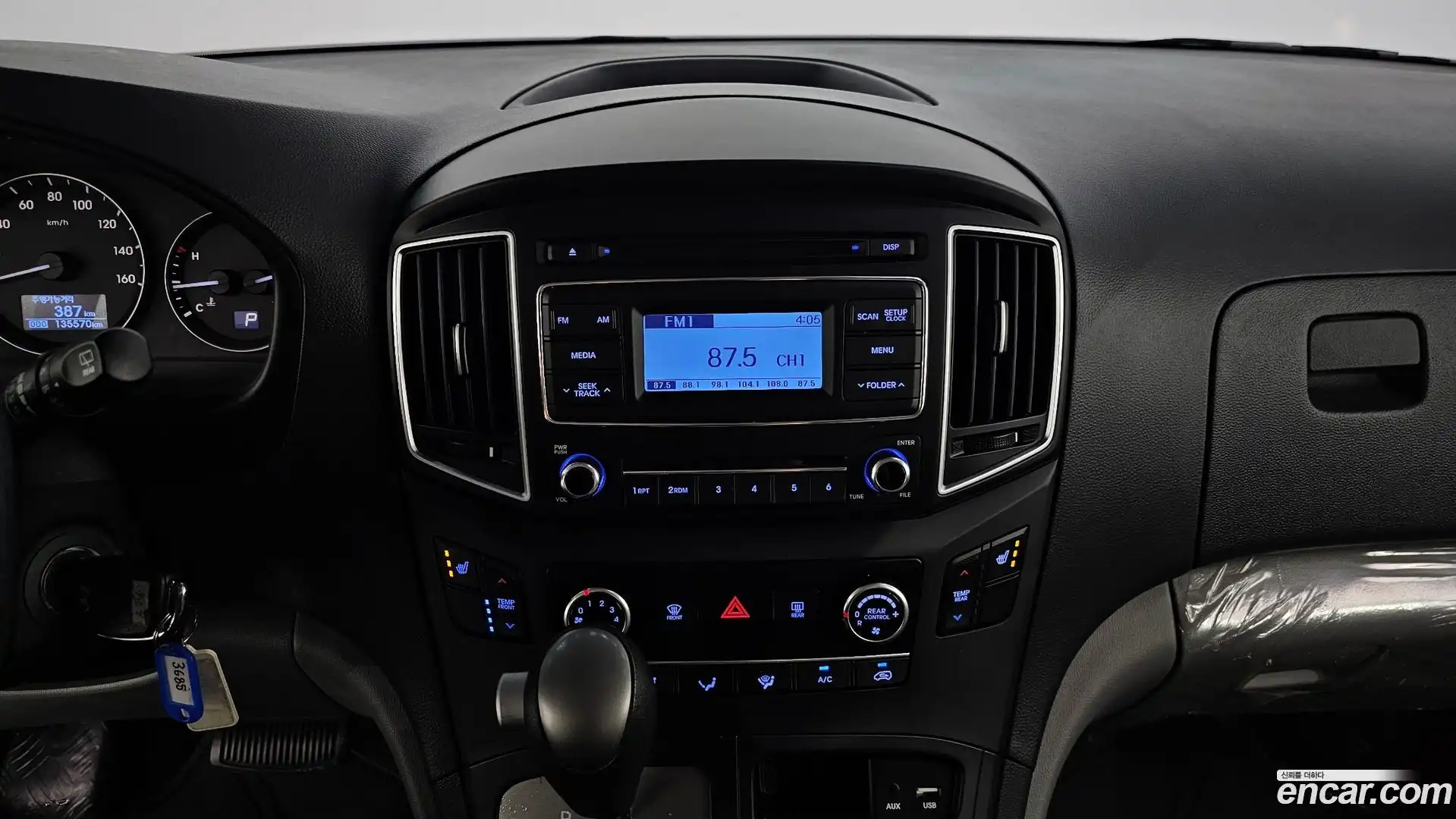 Starex Hyundai 2016.10-OPTION-017